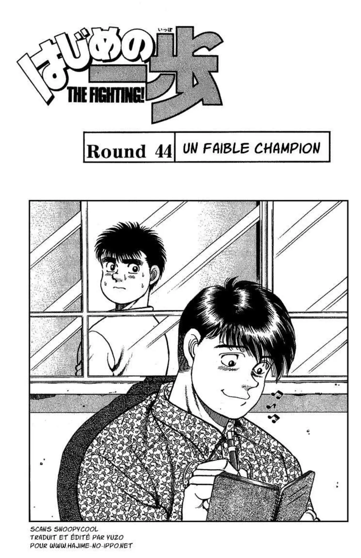 Hajime no Ippo 44 page 1