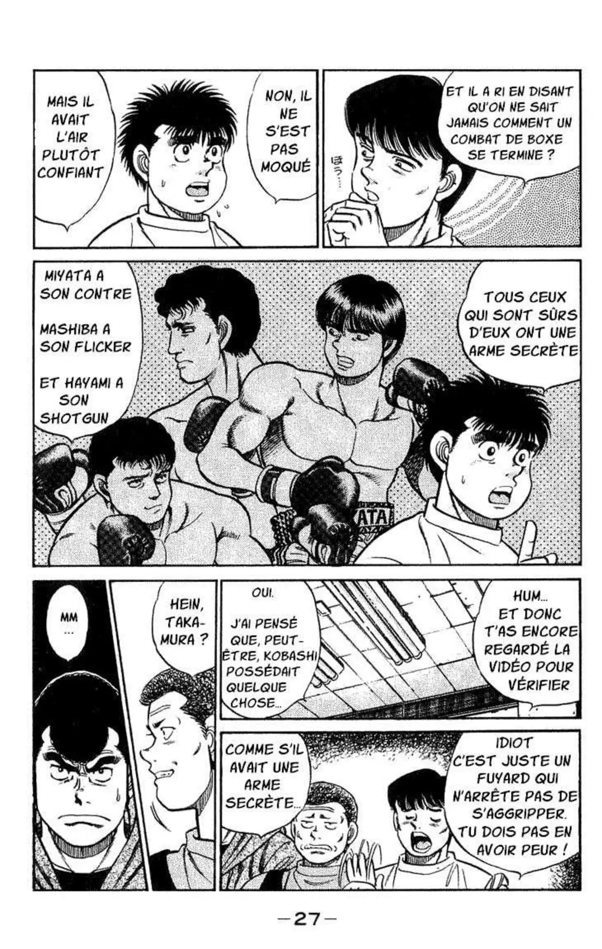 Hajime no Ippo 44 page 3