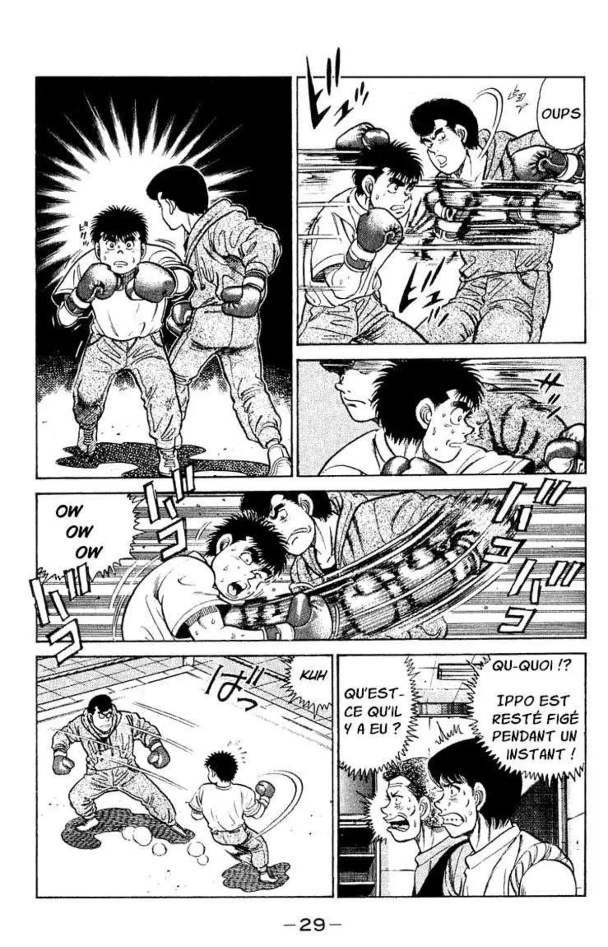 Hajime no Ippo 44 page 5