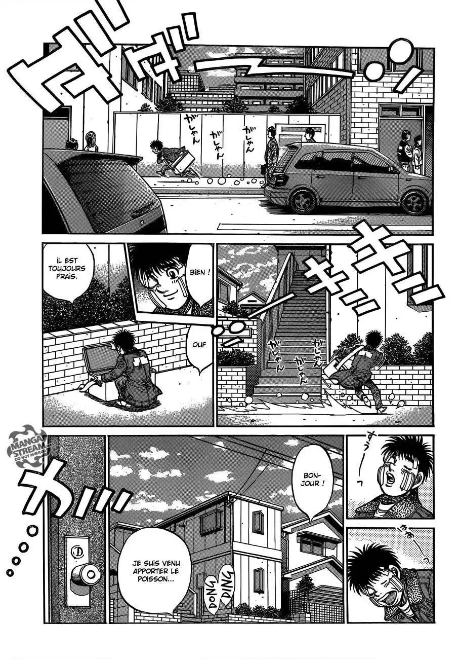Hajime no Ippo 1011 page 13