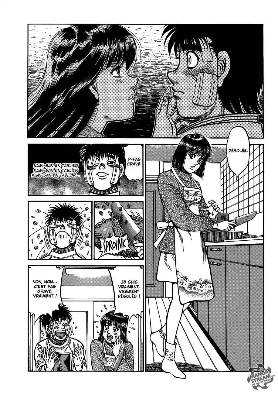 Hajime no Ippo 1011 page 17