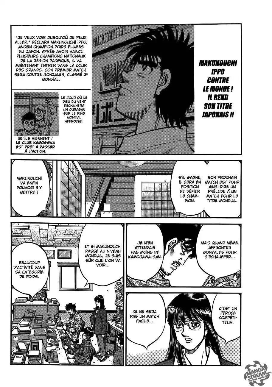 Hajime no Ippo 1011 page 4