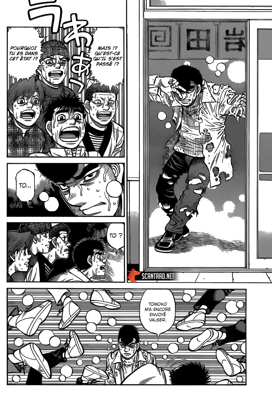 Hajime no Ippo 1331 page 7