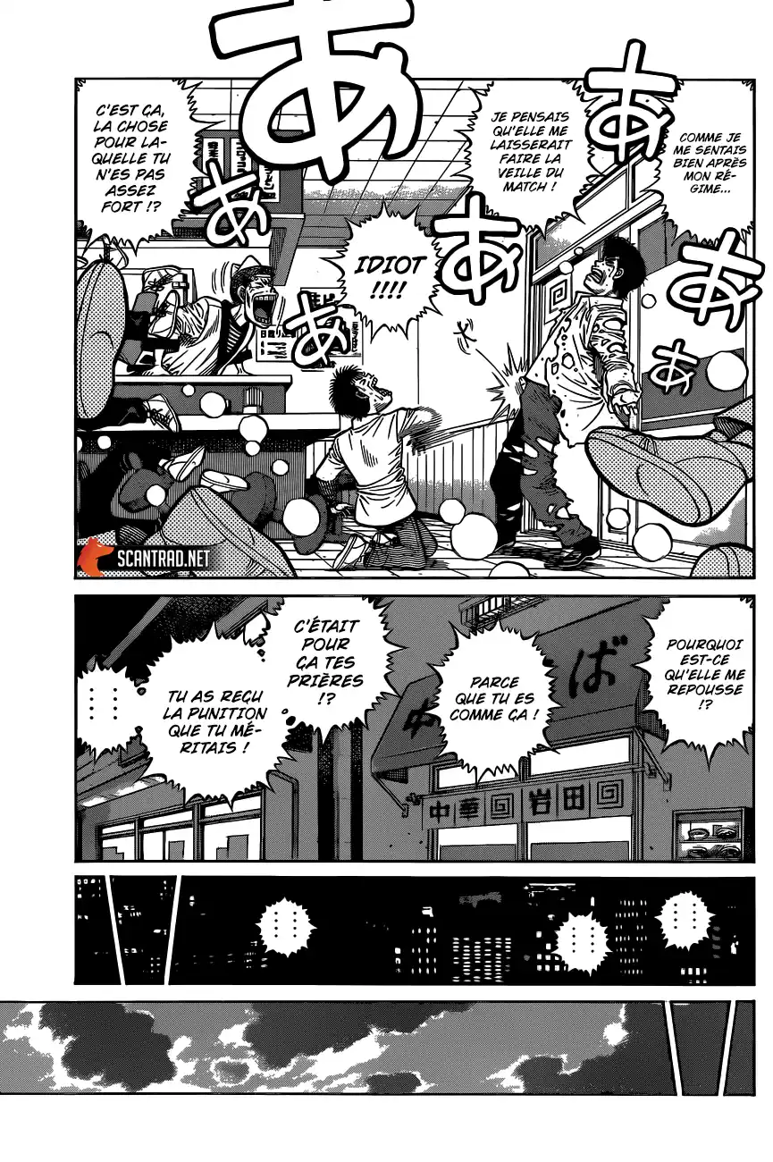Hajime no Ippo 1331 page 8
