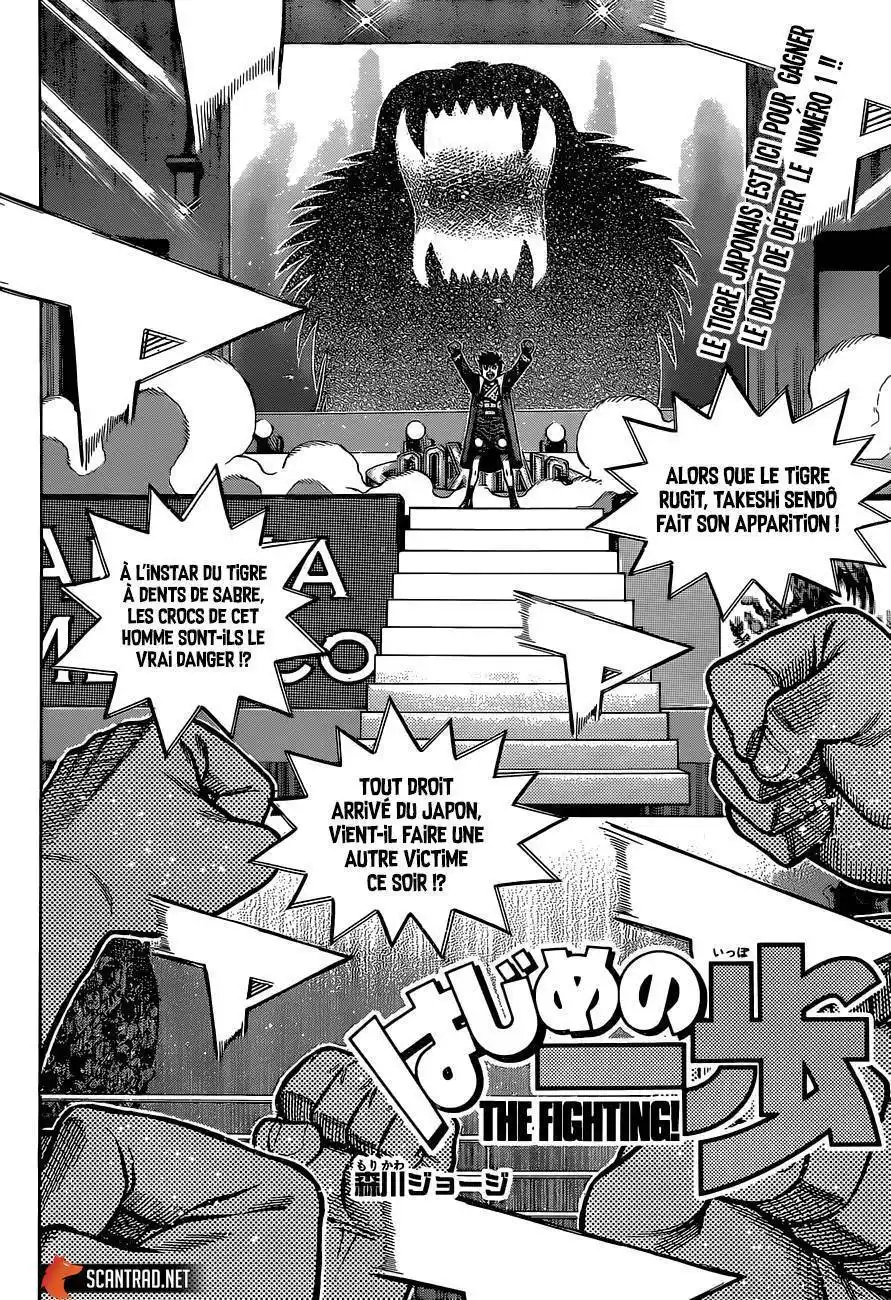 Hajime no Ippo 1295 page 3
