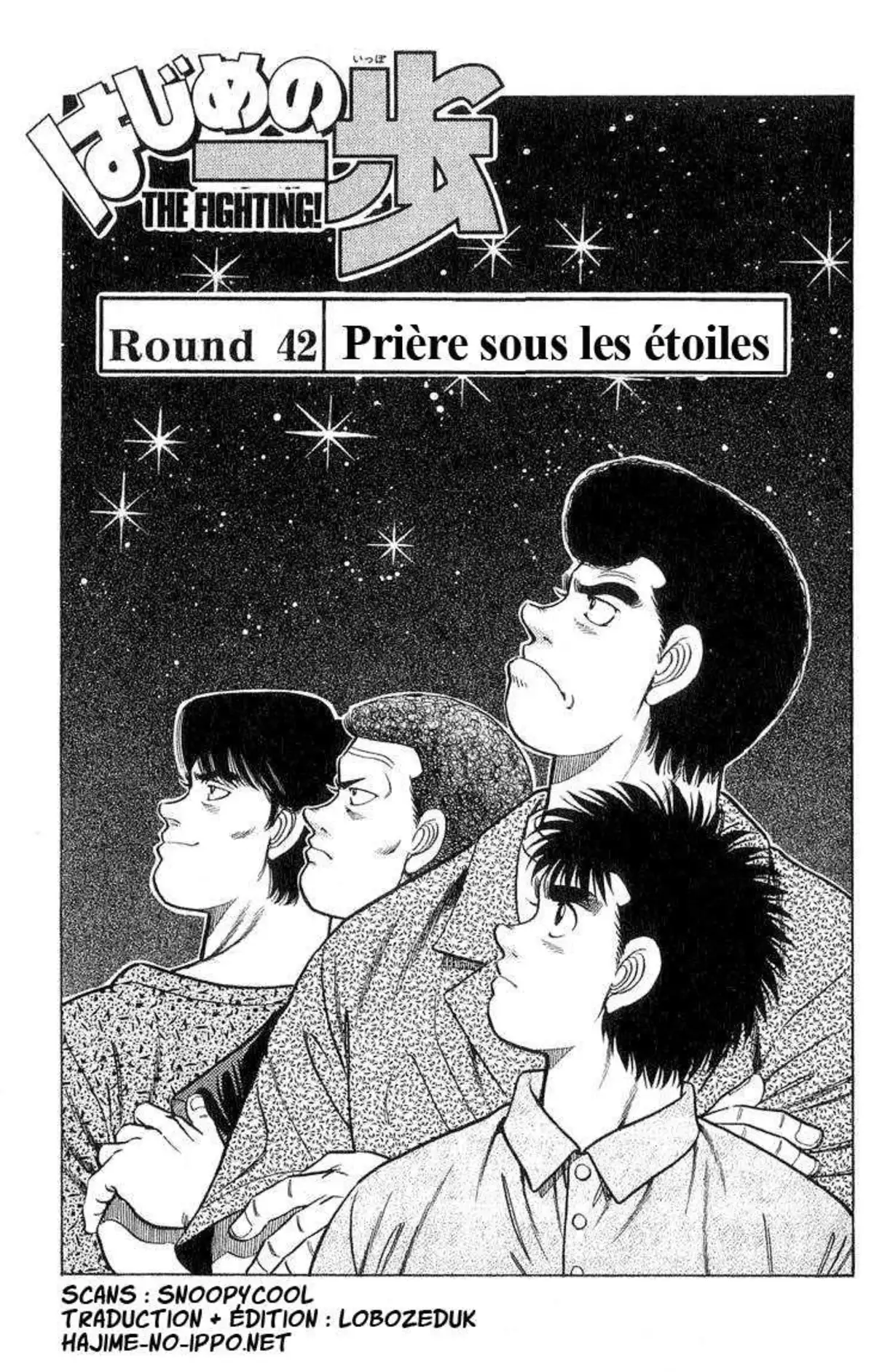 Hajime no Ippo 42 page 1