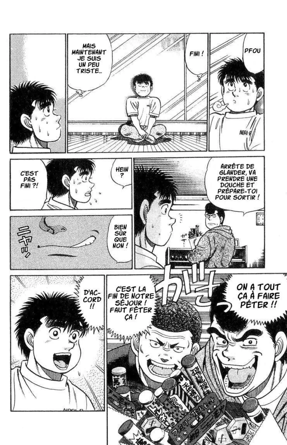 Hajime no Ippo 42 page 10