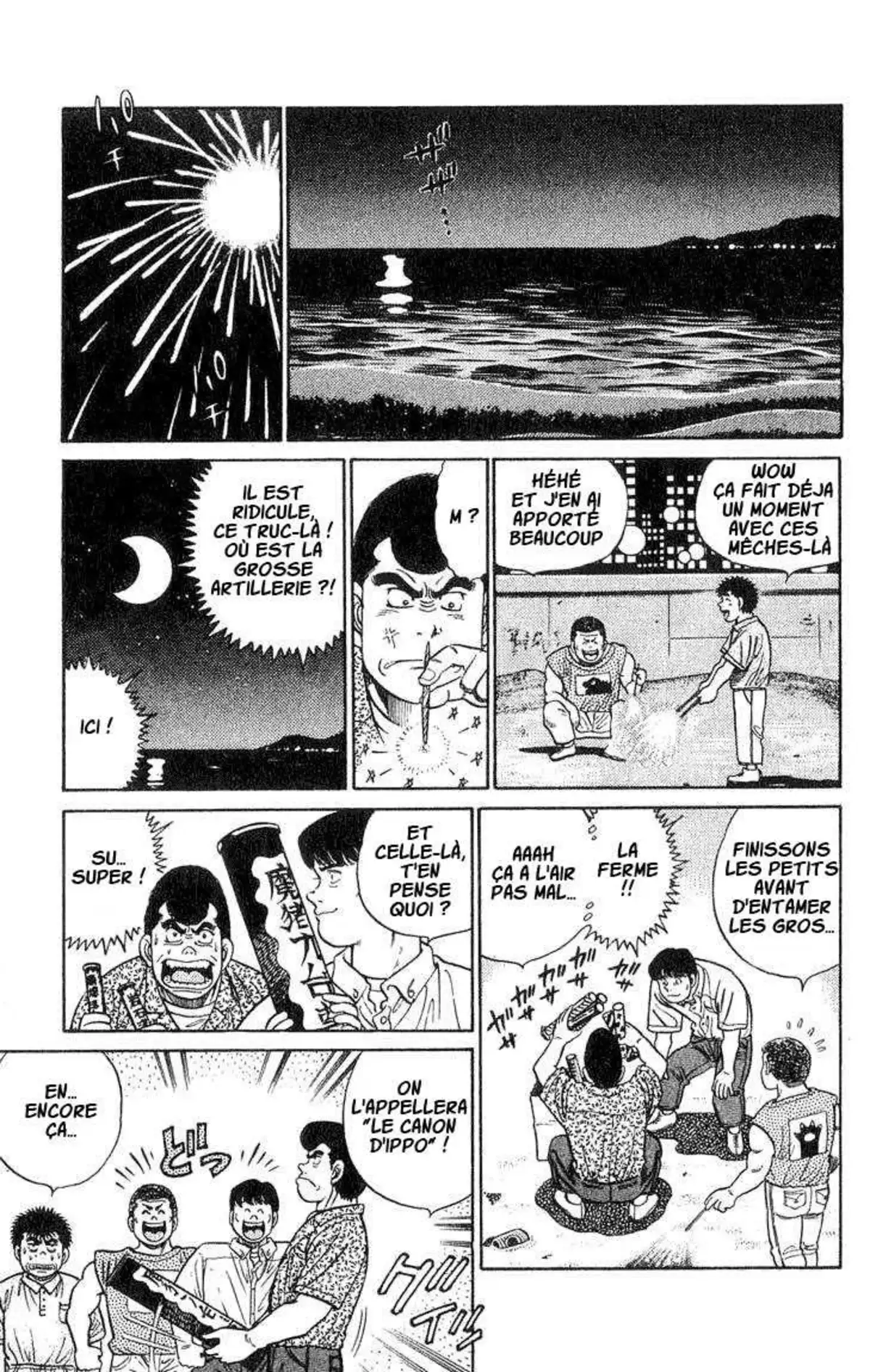 Hajime no Ippo 42 page 11