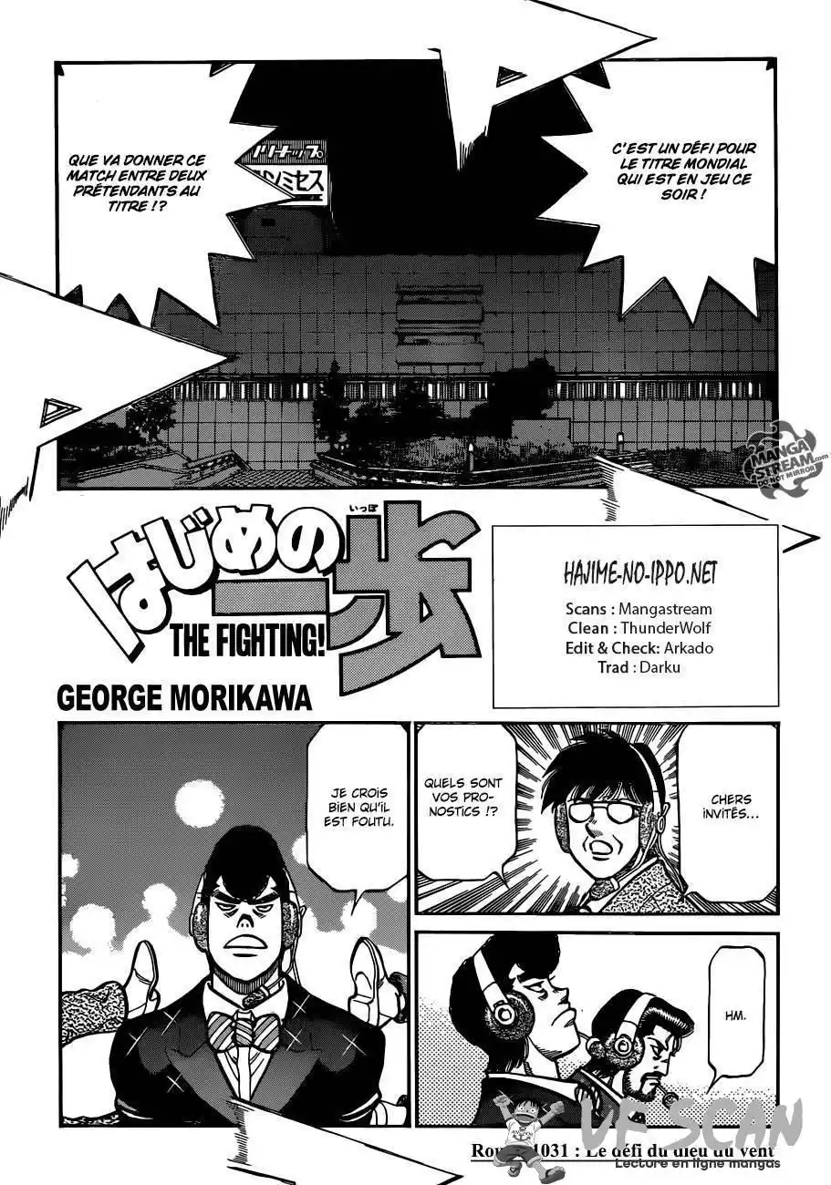 Hajime no Ippo 1031 page 1