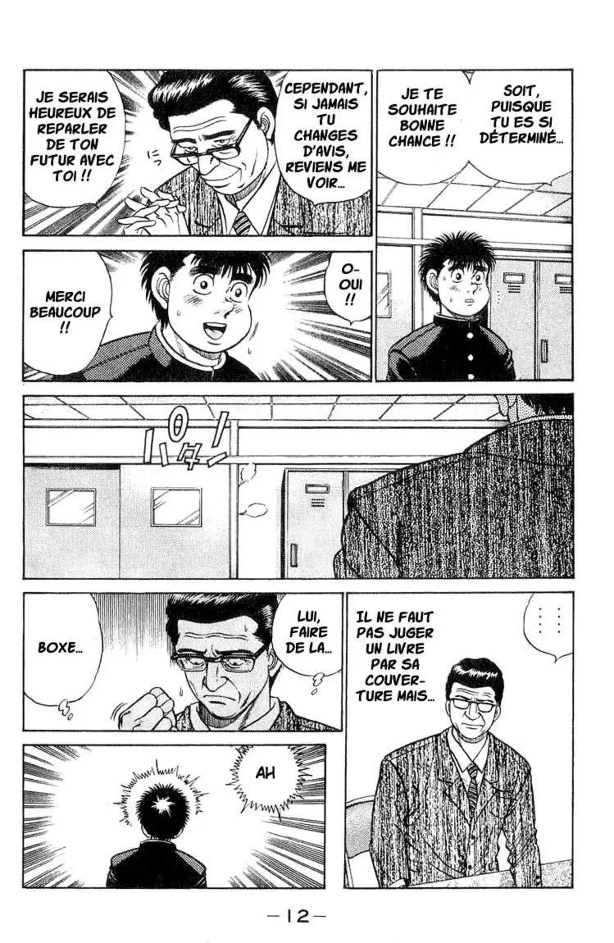 Hajime no Ippo 52 page 11