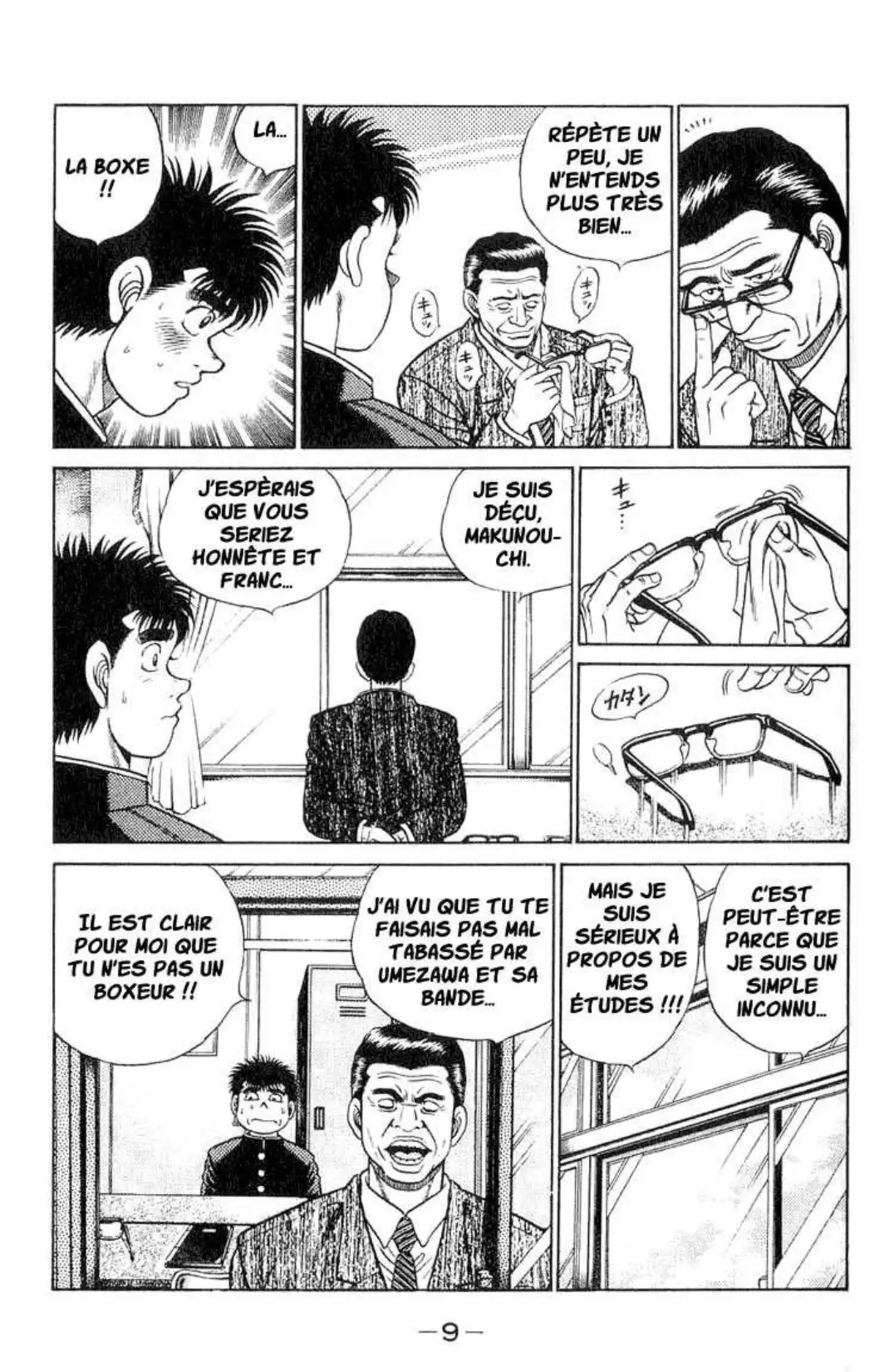 Hajime no Ippo 52 page 8