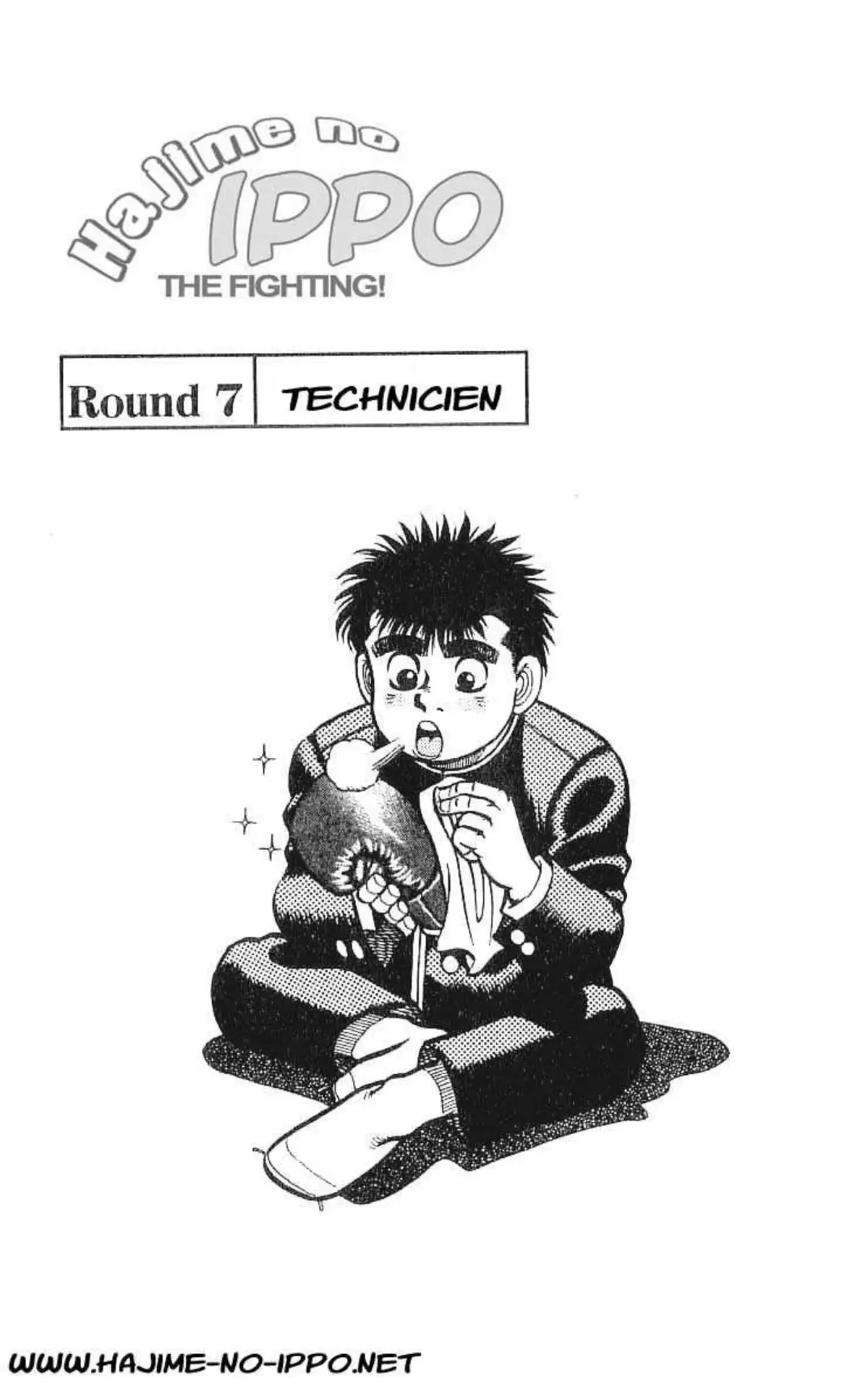 Hajime no Ippo 7 page 1