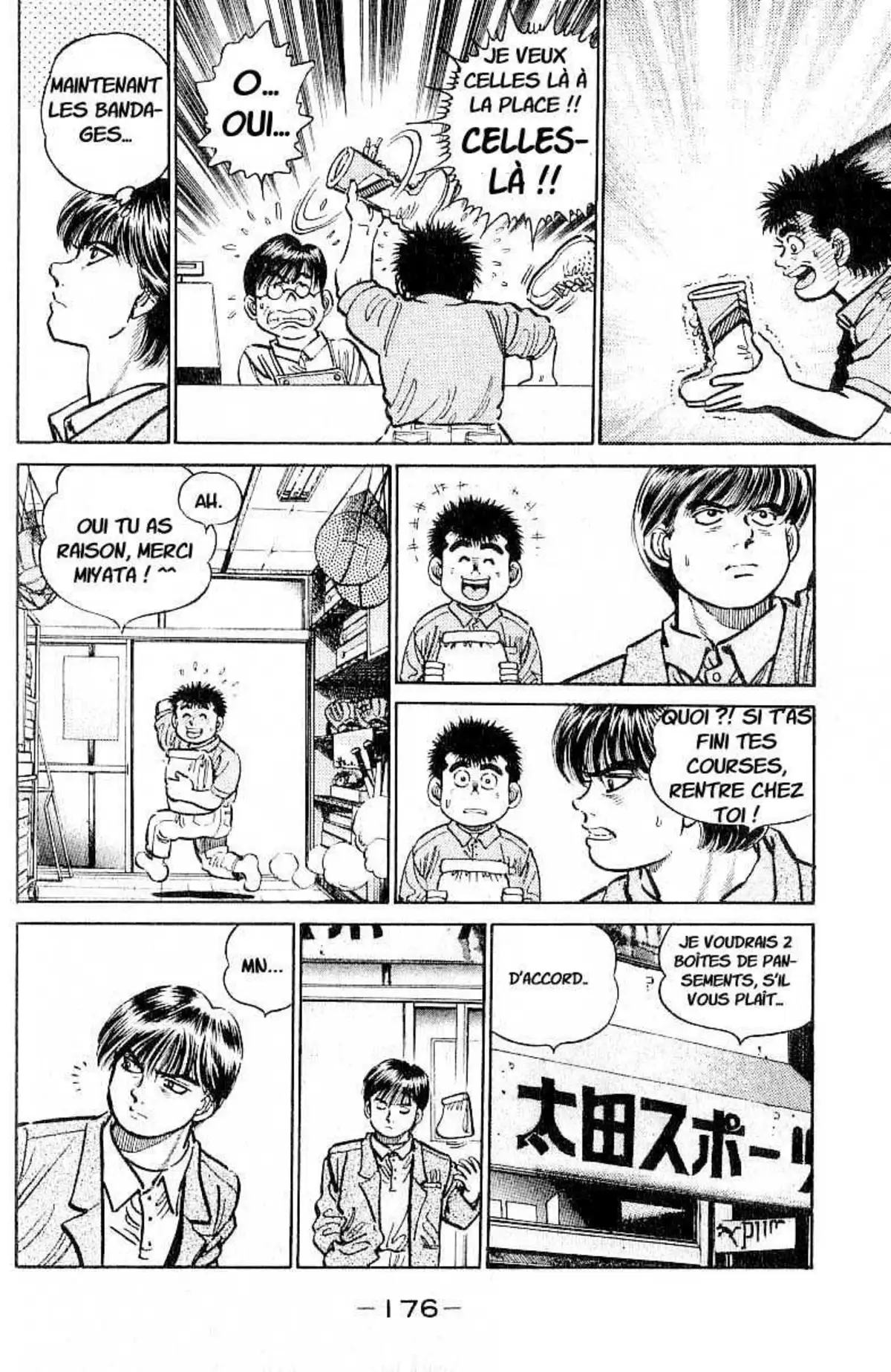 Hajime no Ippo 7 page 10