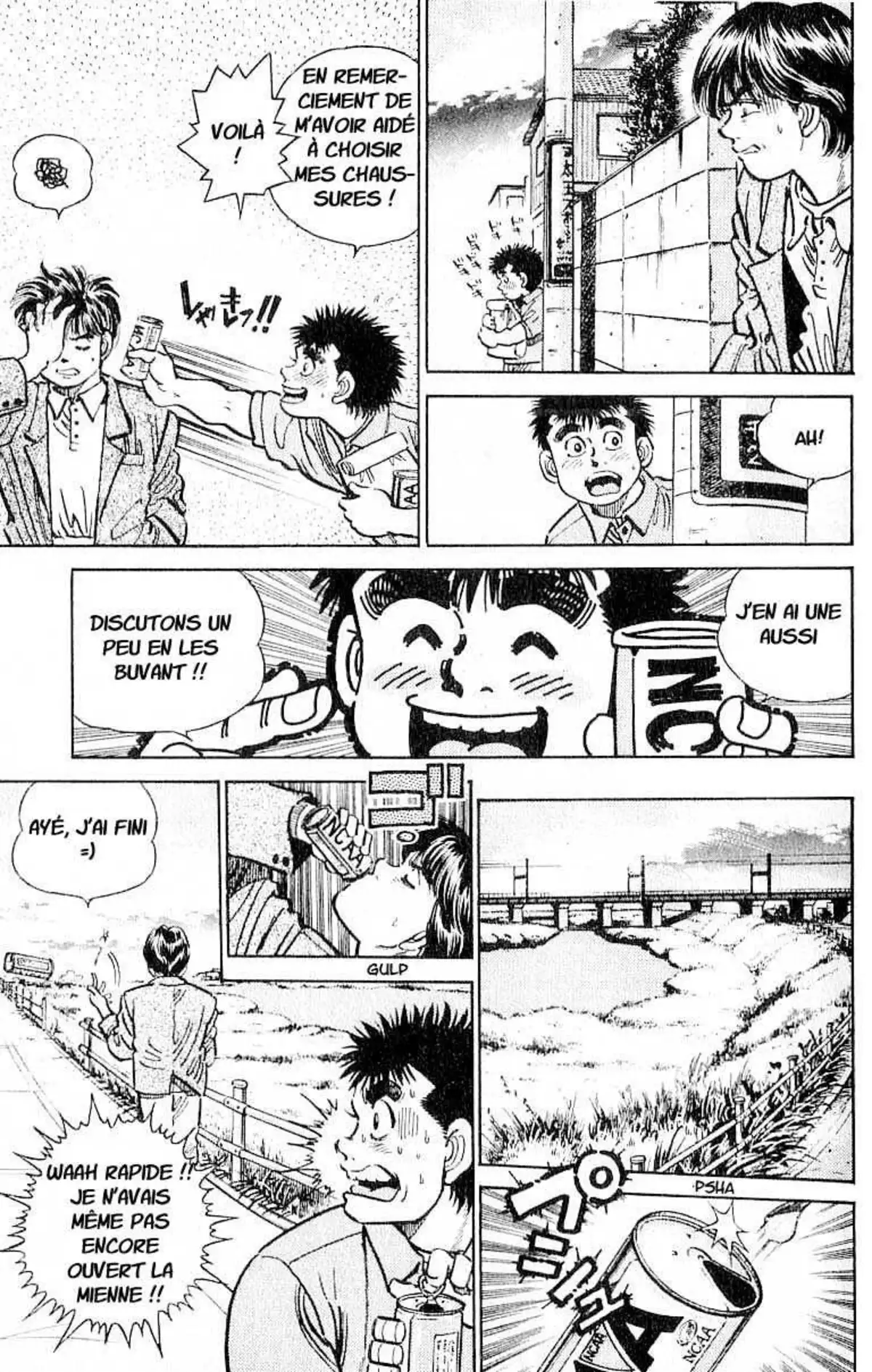 Hajime no Ippo 7 page 11