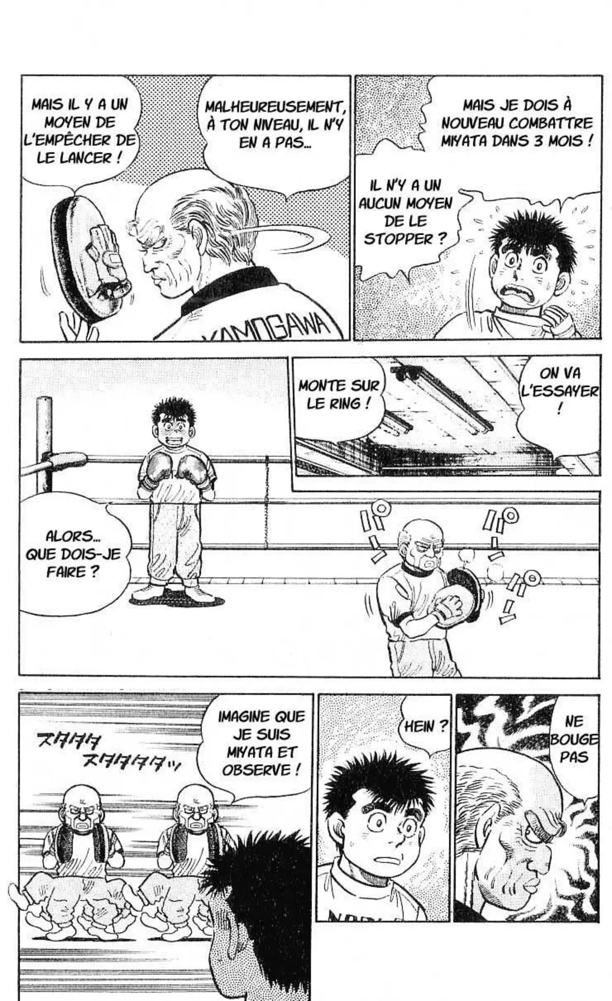 Hajime no Ippo 7 page 4