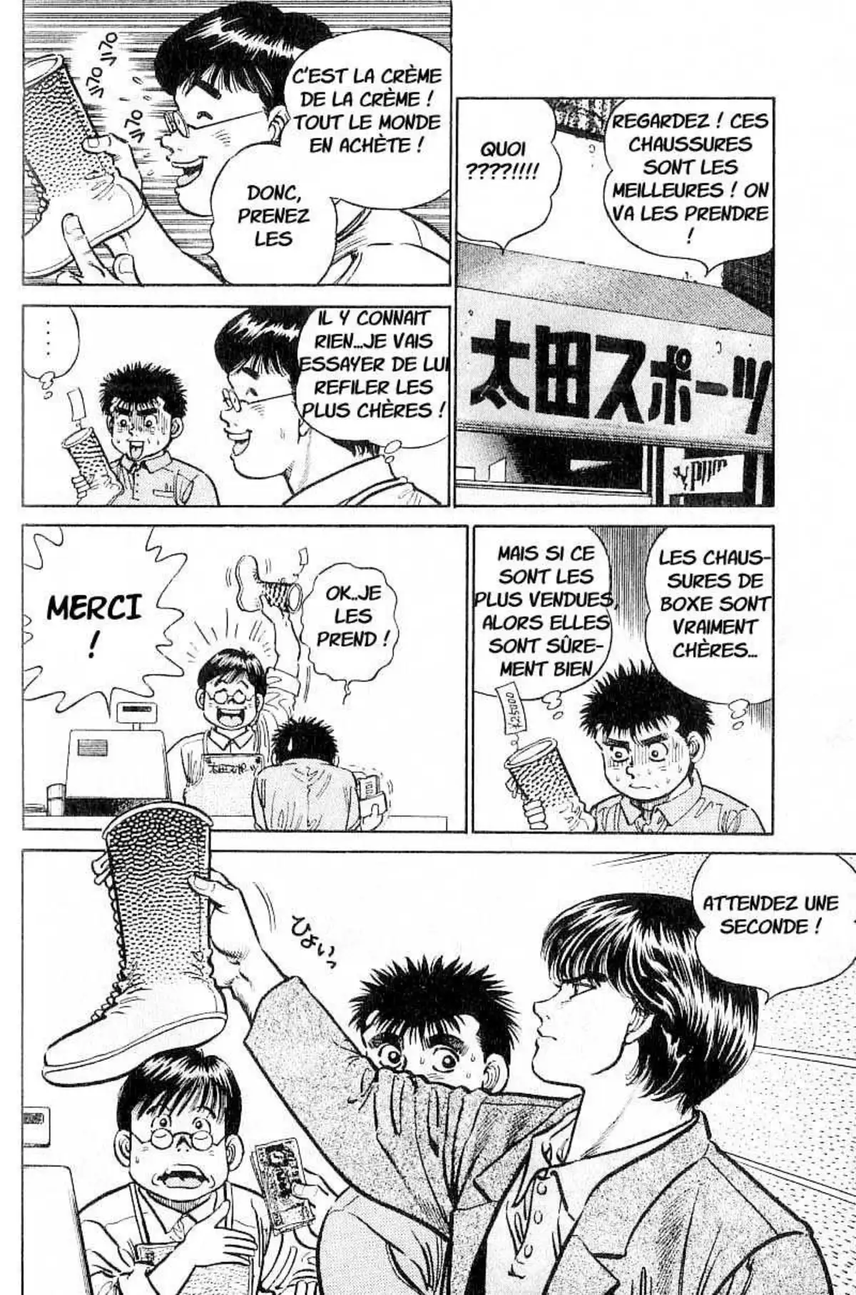 Hajime no Ippo 7 page 8