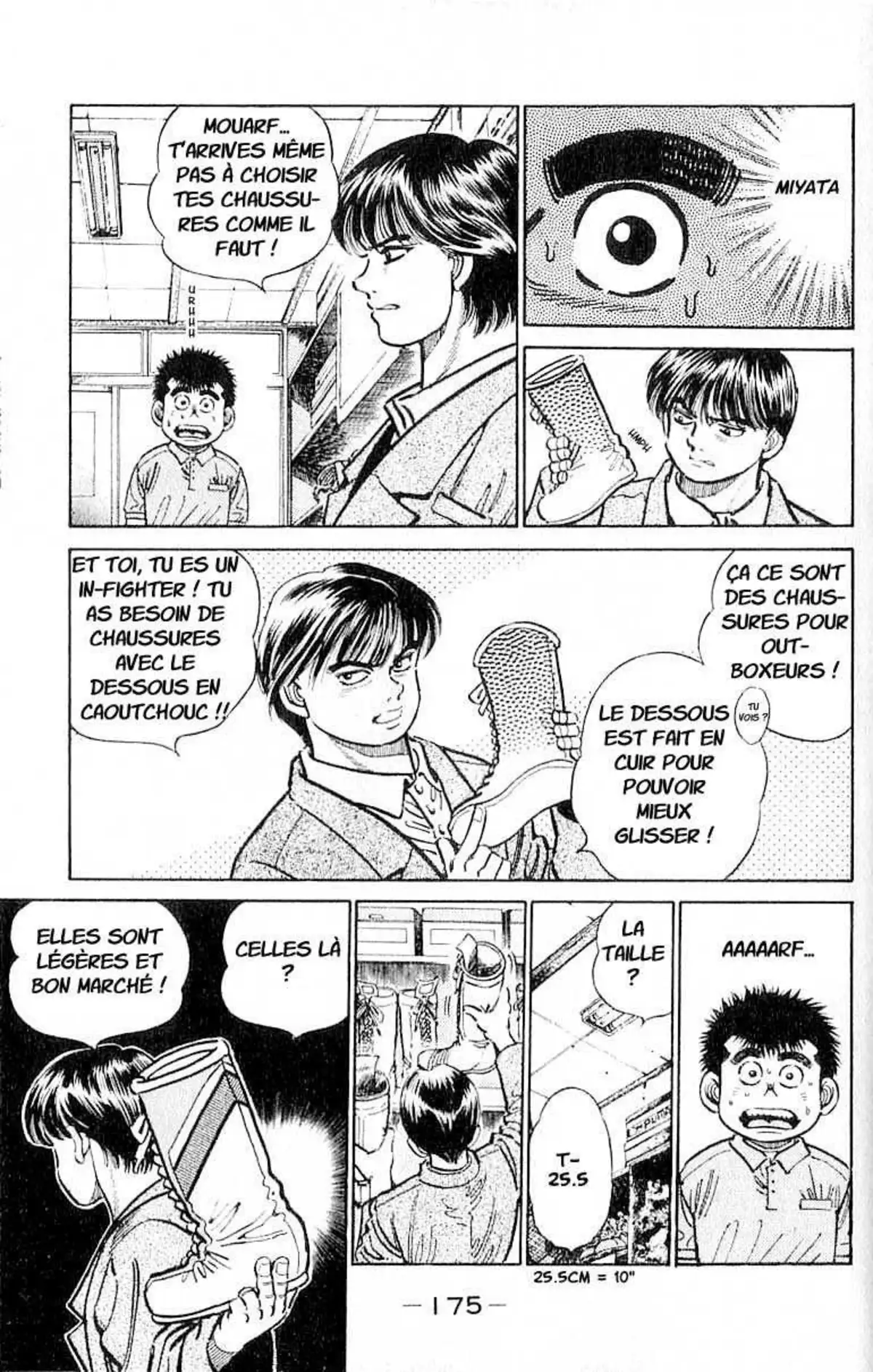 Hajime no Ippo 7 page 9