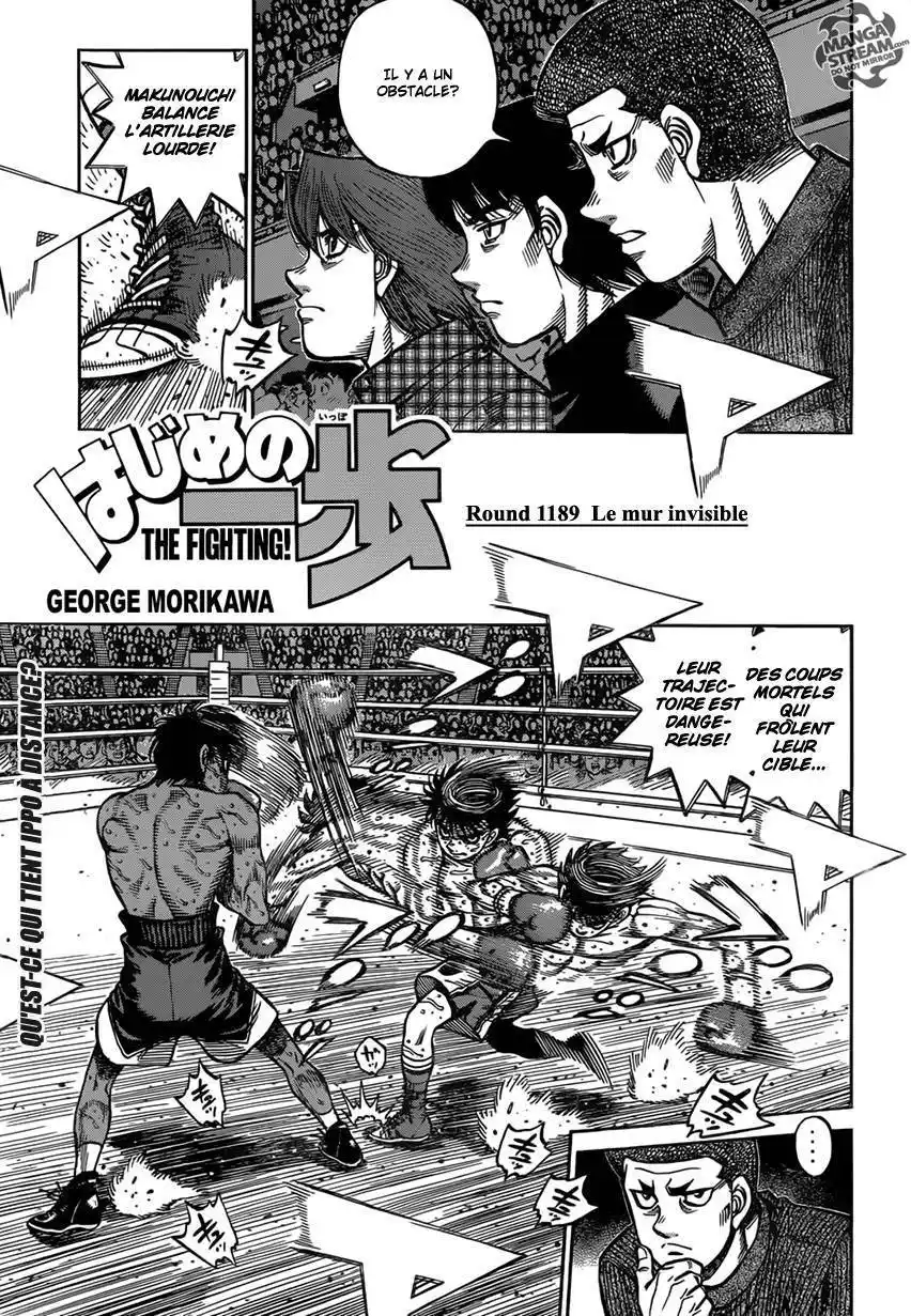 Hajime no Ippo 1189 page 2