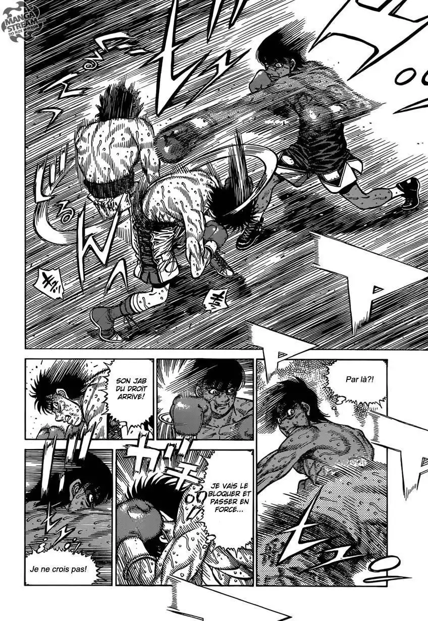 Hajime no Ippo 1189 page 7