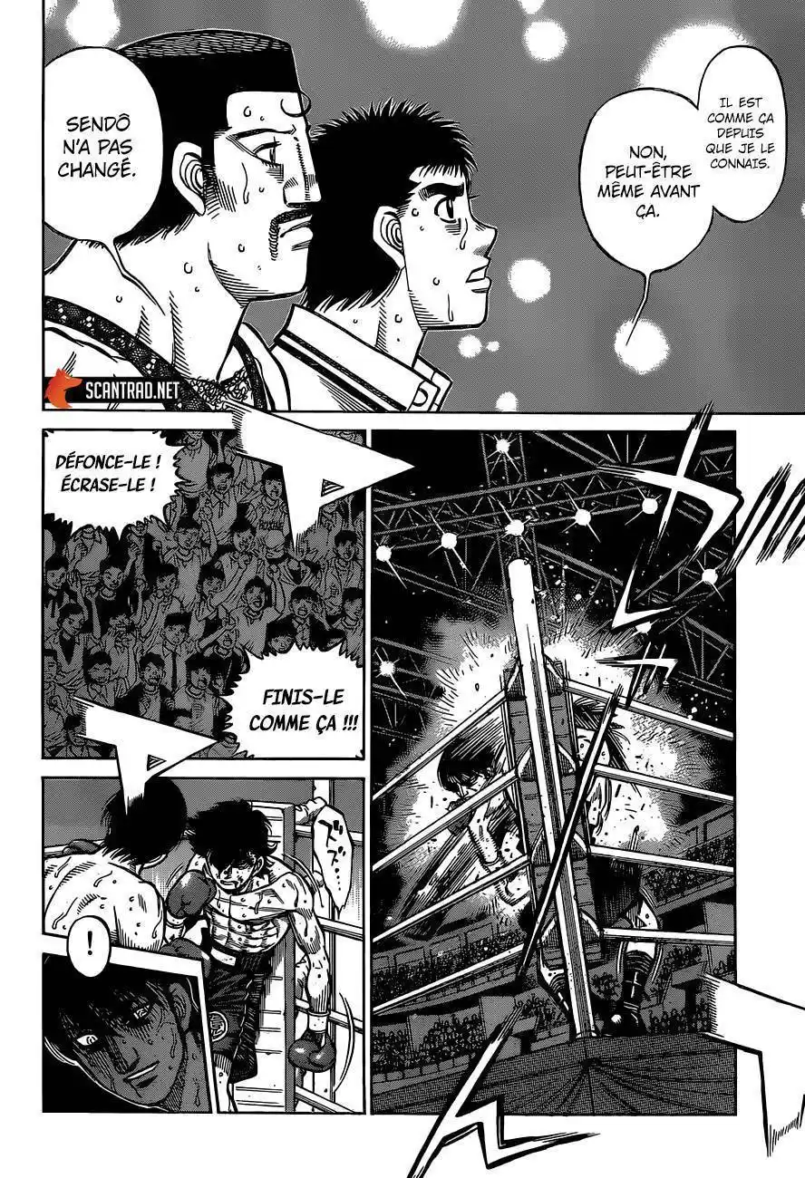 Hajime no Ippo 1299 page 8