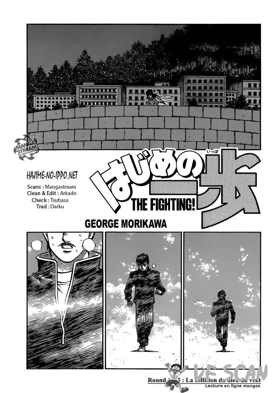 Hajime no Ippo 1055 page 1