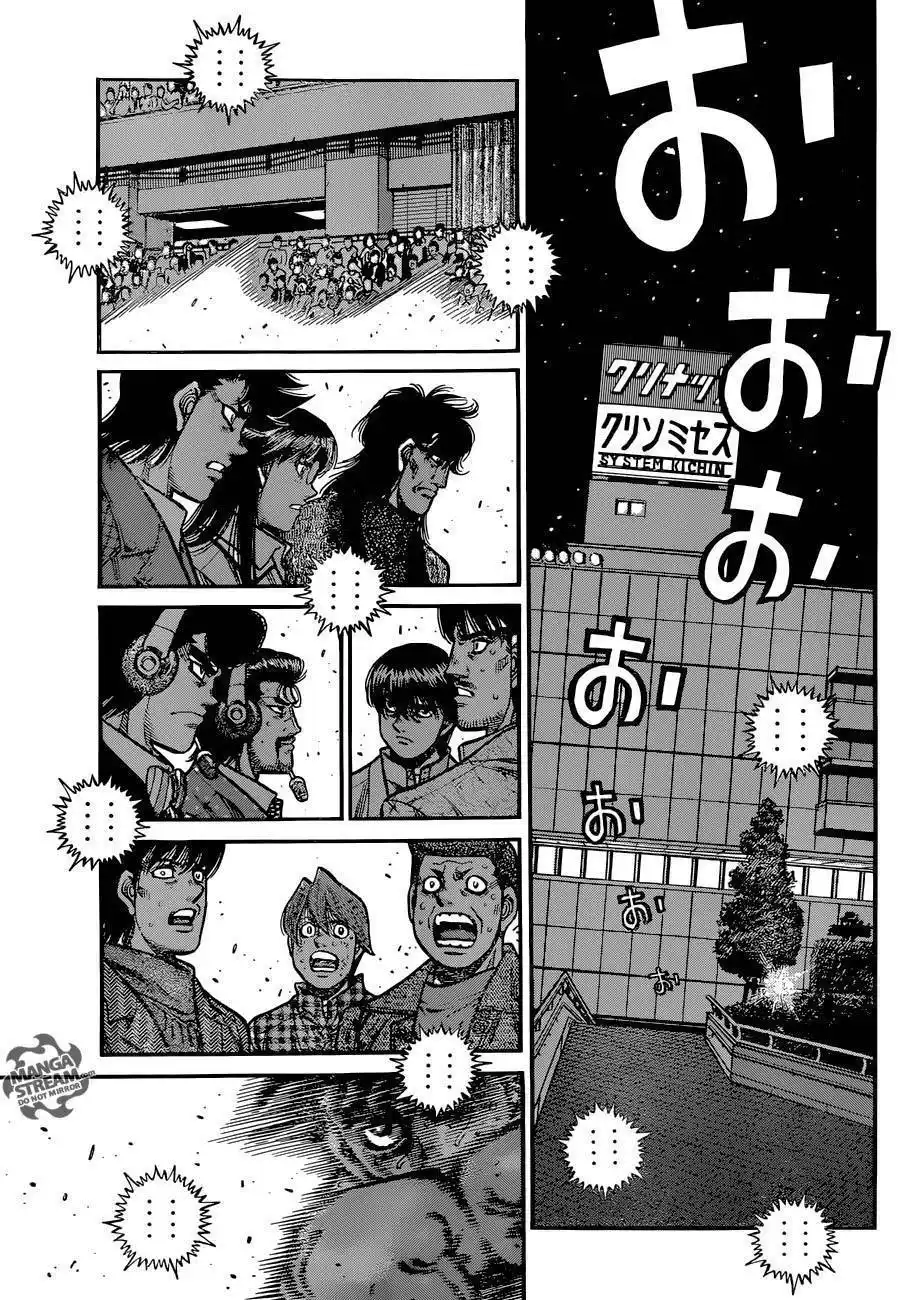 Hajime no Ippo 1055 page 3