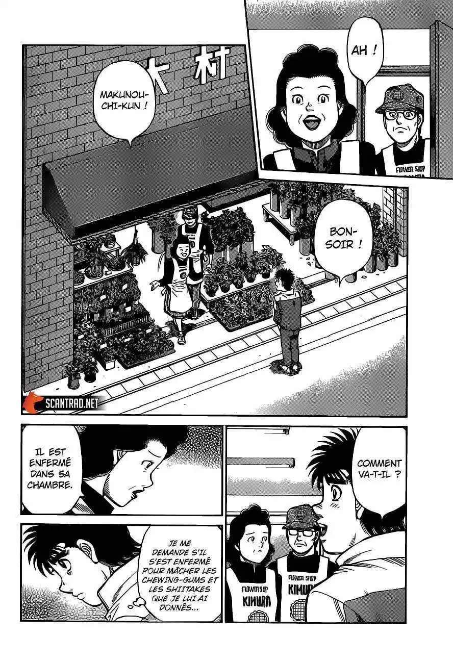 Hajime no Ippo 1283 page 3