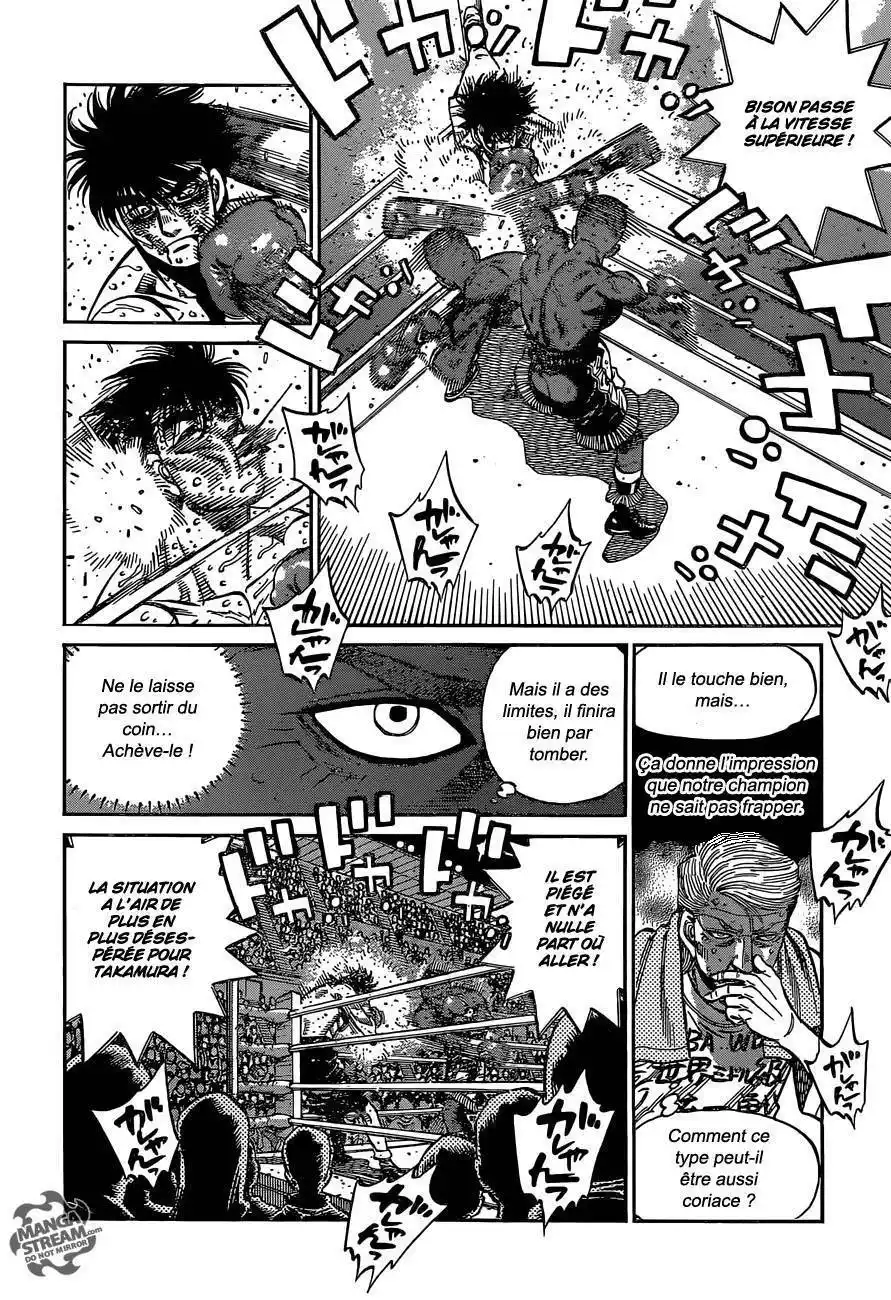 Hajime no Ippo 1116 page 2