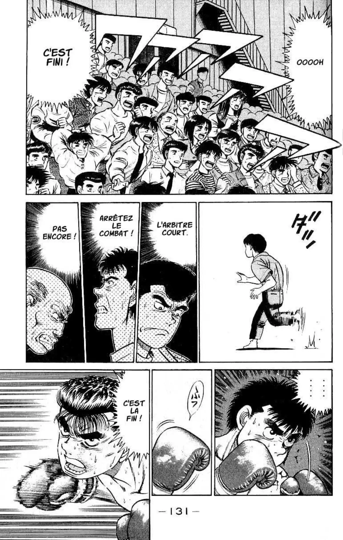 Hajime no Ippo 22 page 10