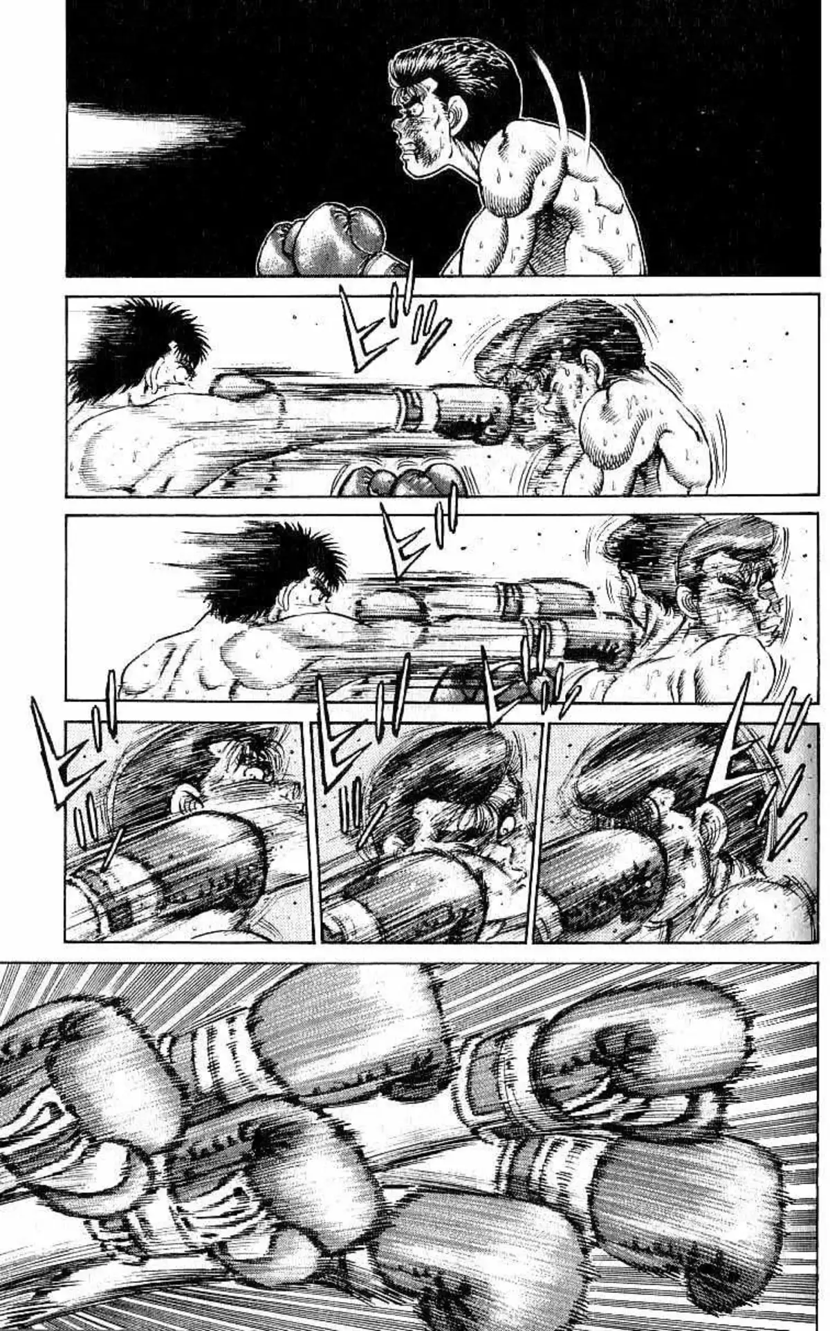 Hajime no Ippo 22 page 12