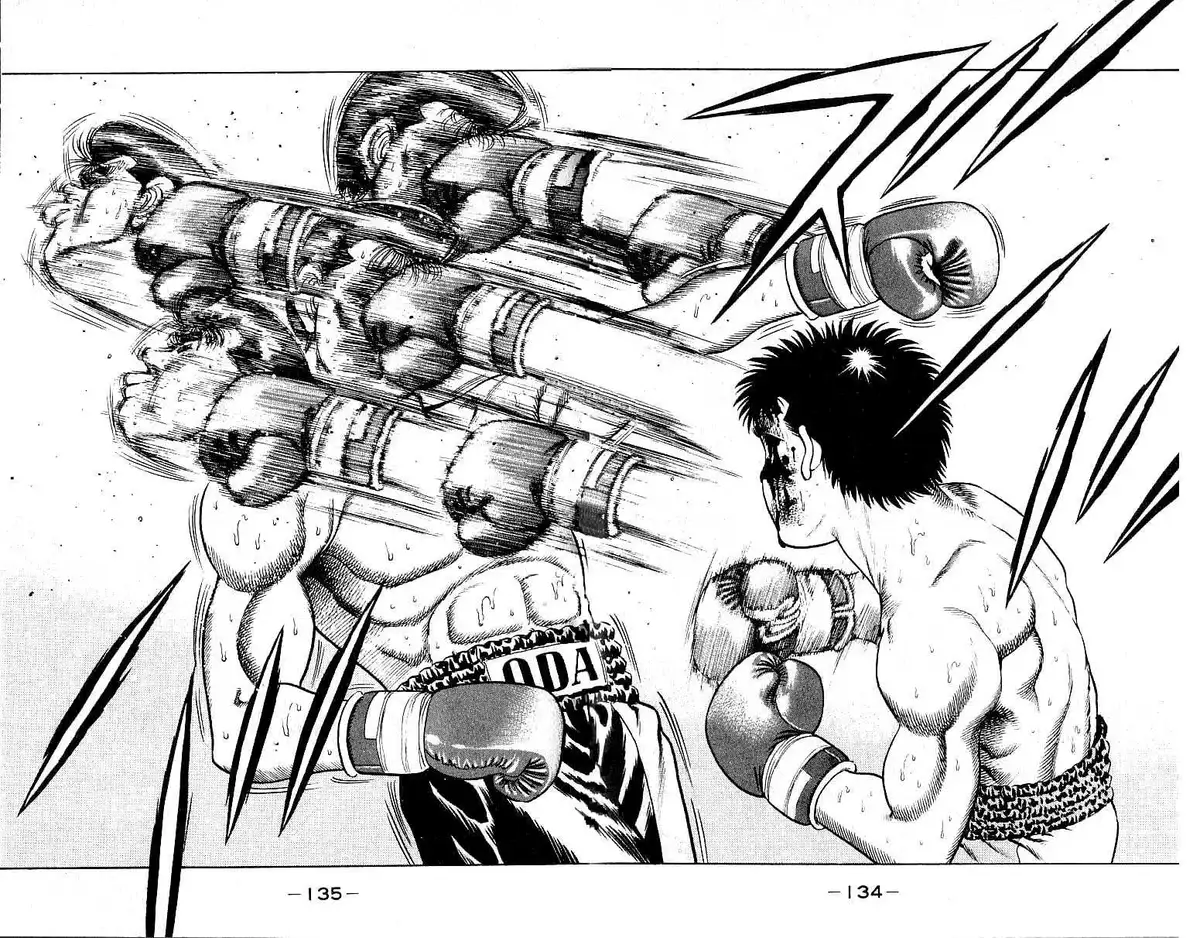 Hajime no Ippo 22 page 13
