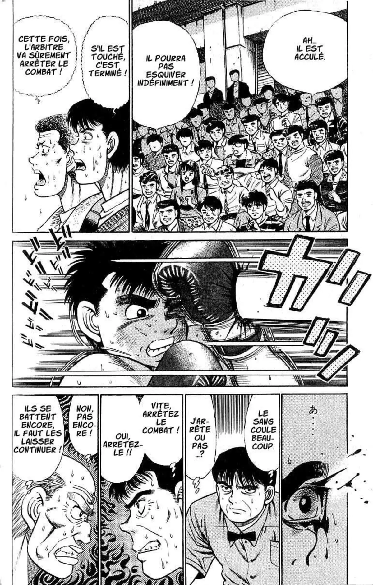 Hajime no Ippo 22 page 7