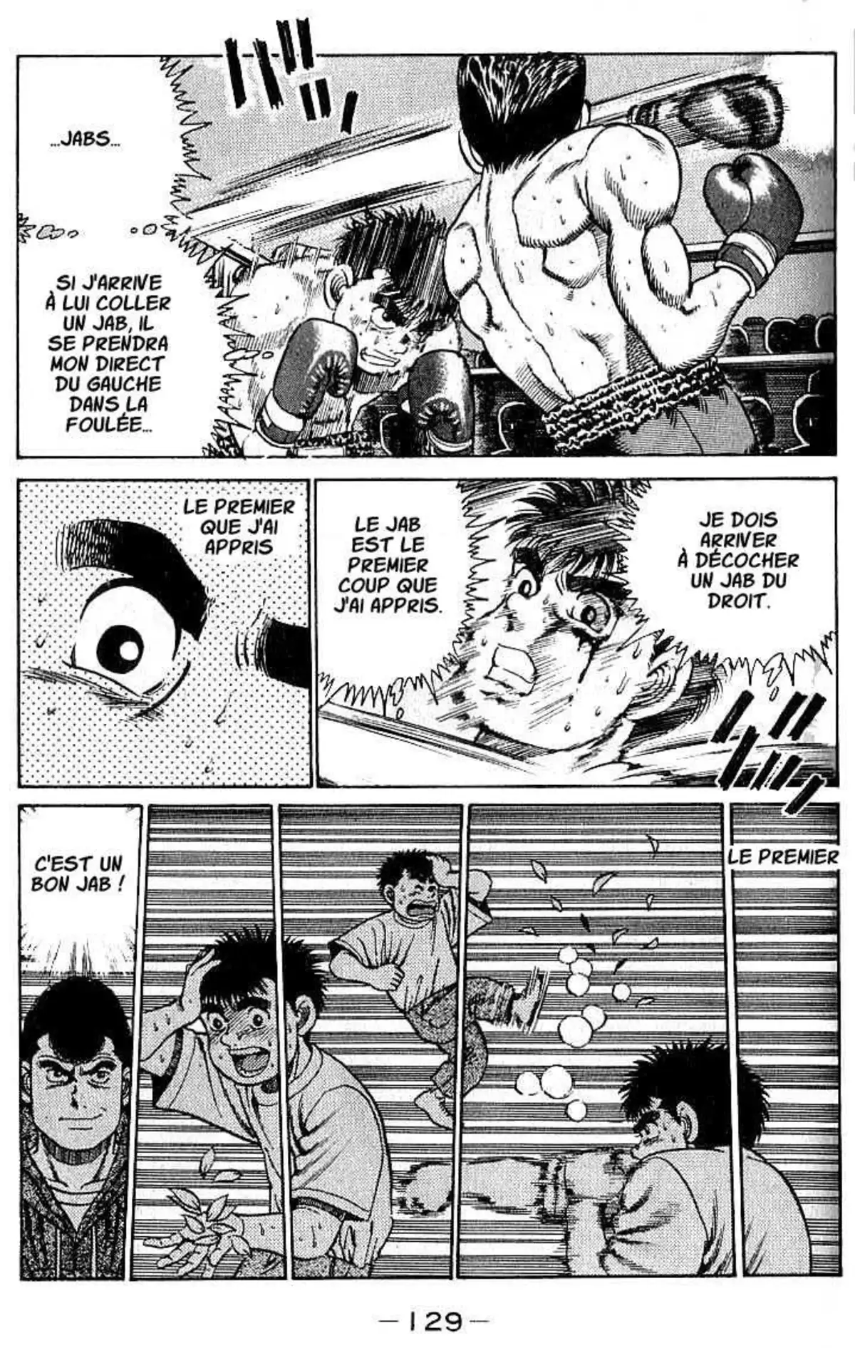 Hajime no Ippo 22 page 8