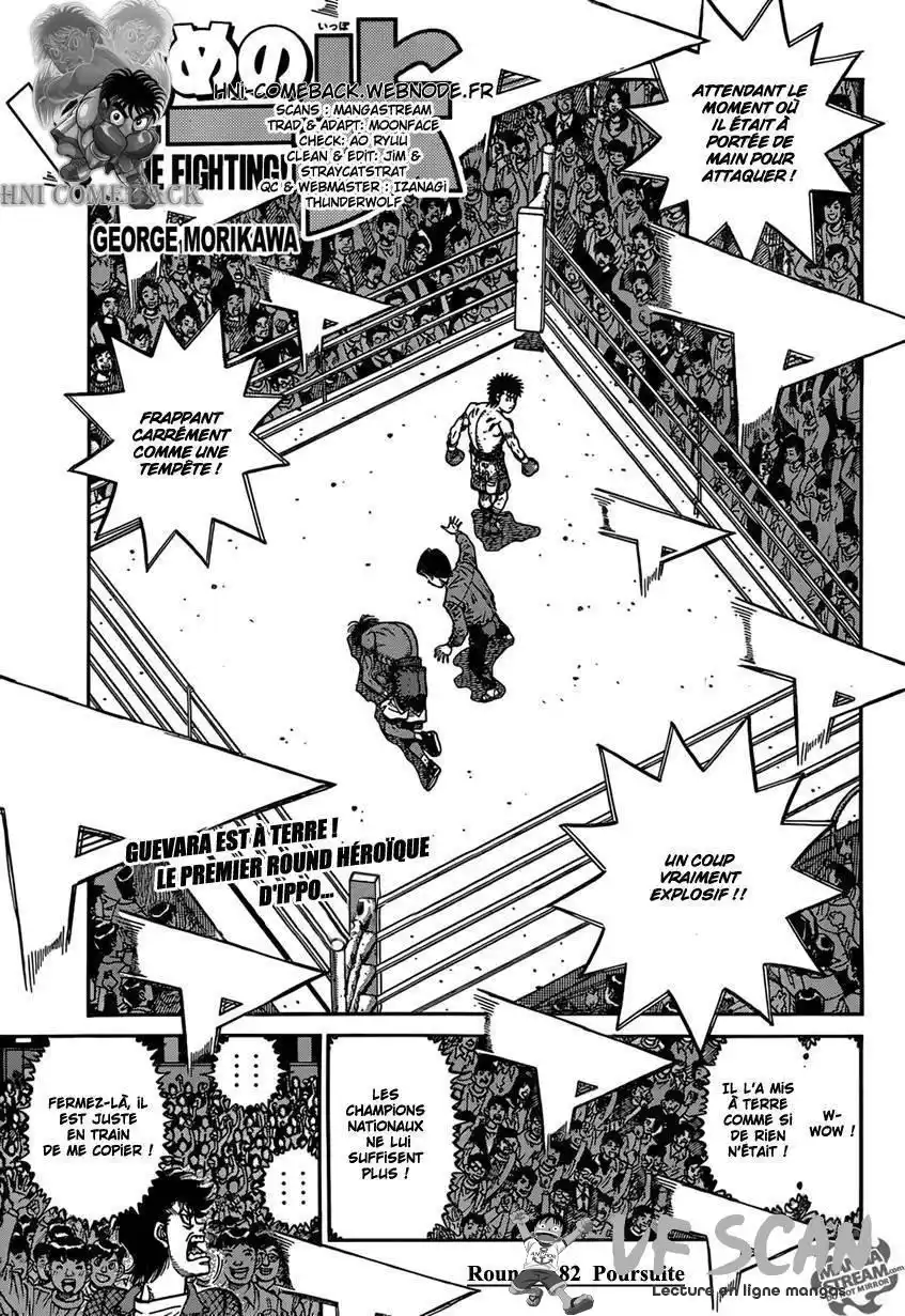 Hajime no Ippo 1182 page 1