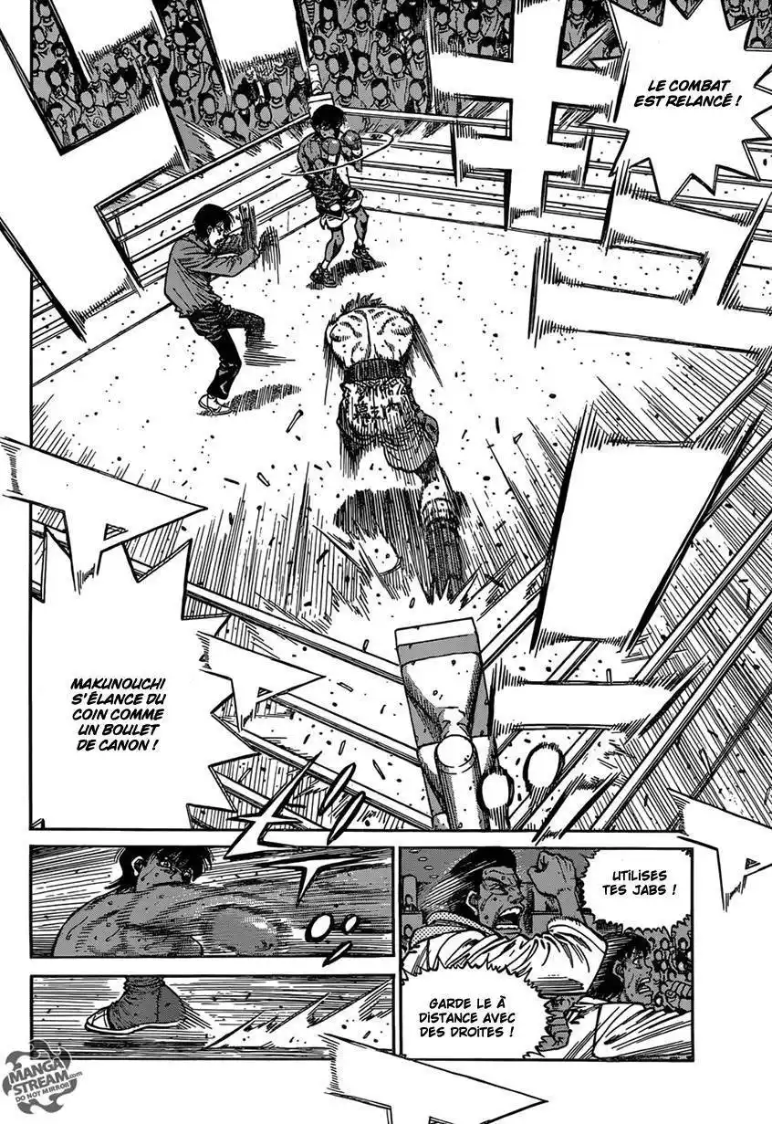 Hajime no Ippo 1182 page 8