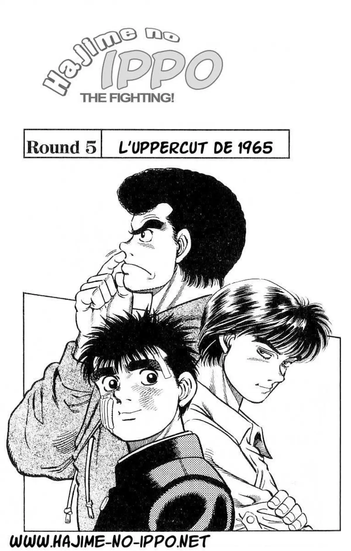 Hajime no Ippo 5 page 1