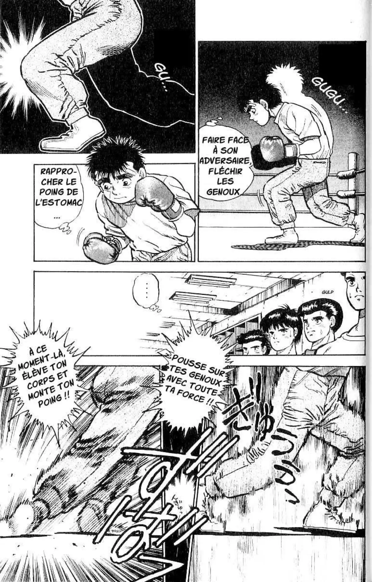 Hajime no Ippo 5 page 15