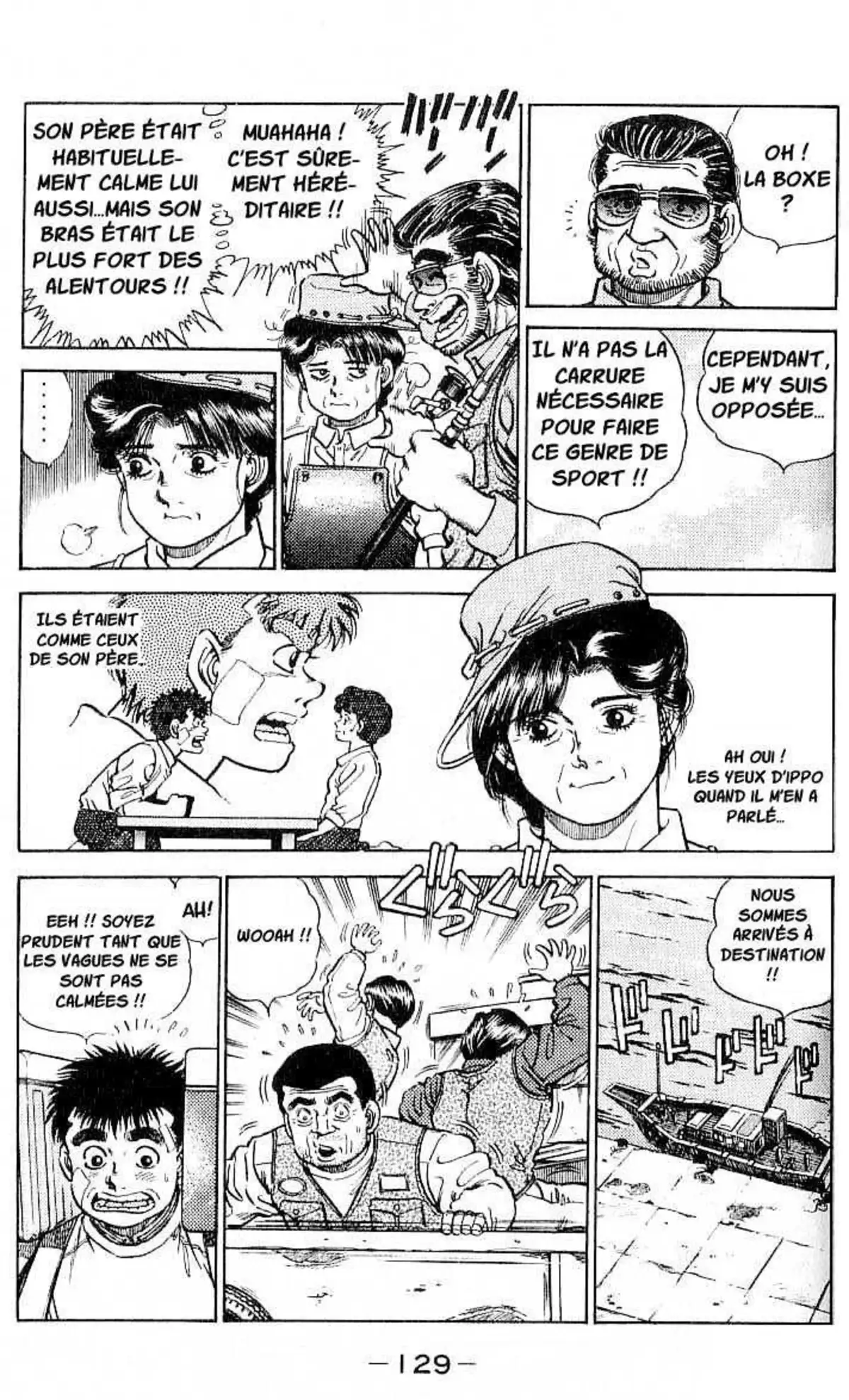 Hajime no Ippo 5 page 3