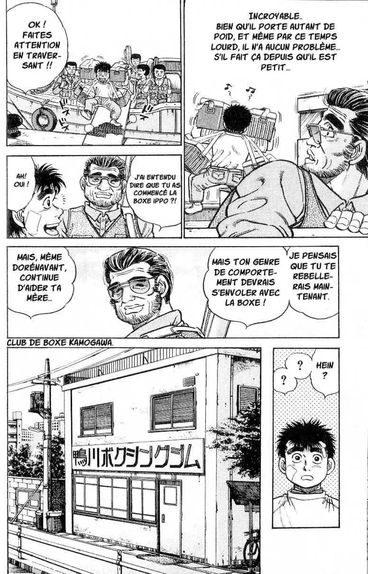 Hajime no Ippo 5 page 4