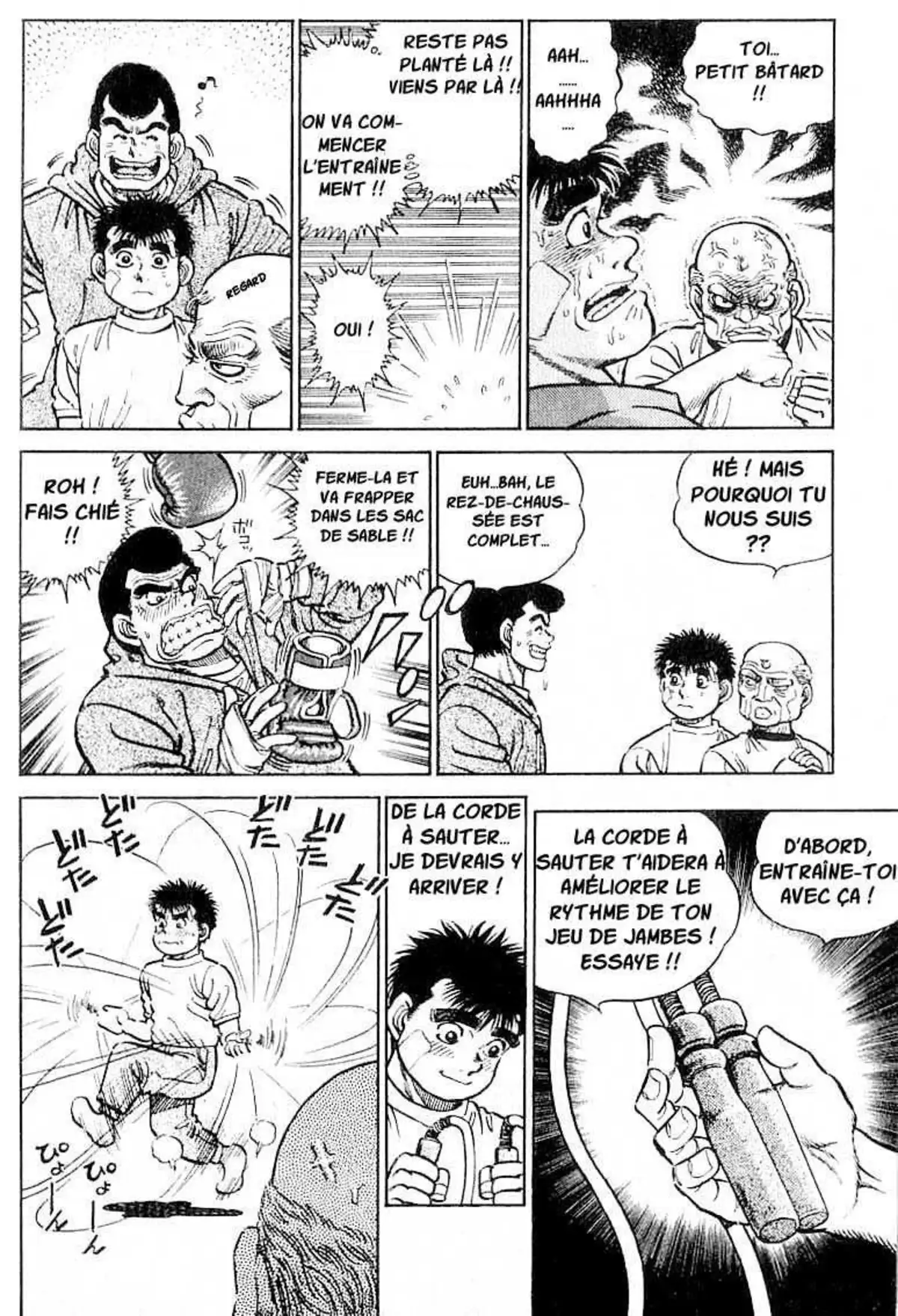 Hajime no Ippo 5 page 6