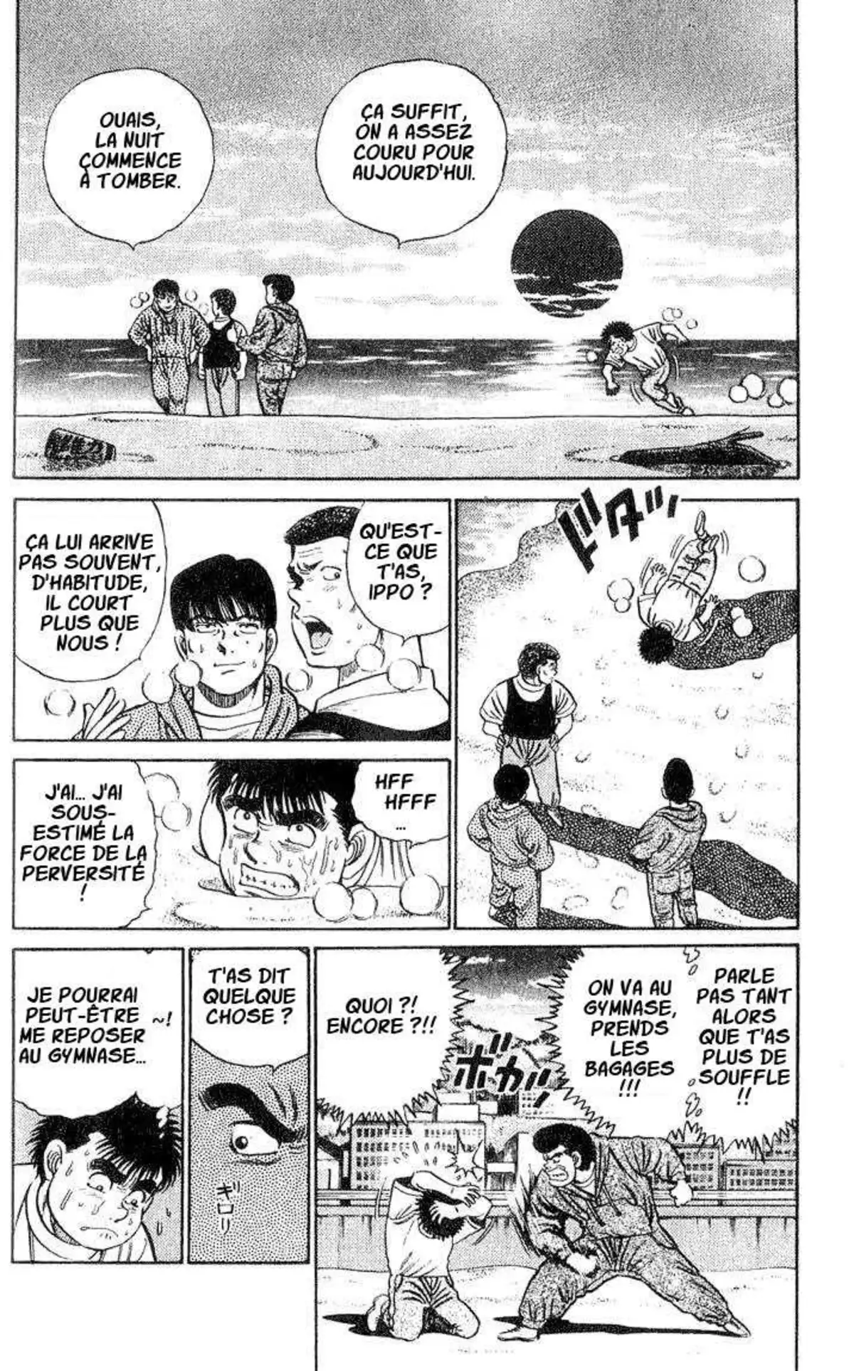 Hajime no Ippo 40 page 2