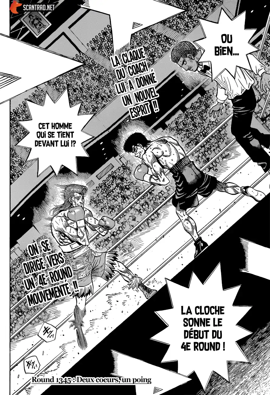 Hajime no Ippo 1345 page 2