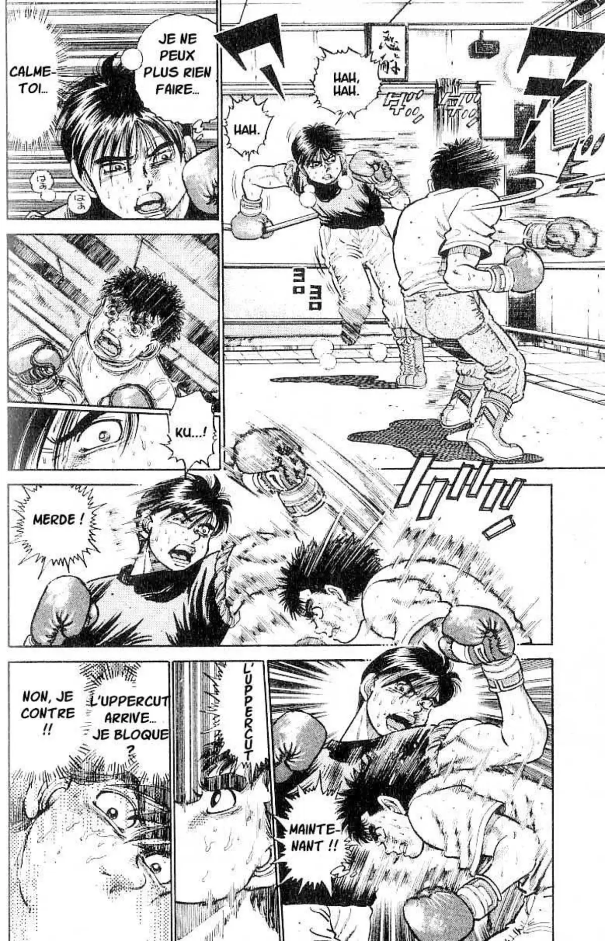 Hajime no Ippo 11 page 2