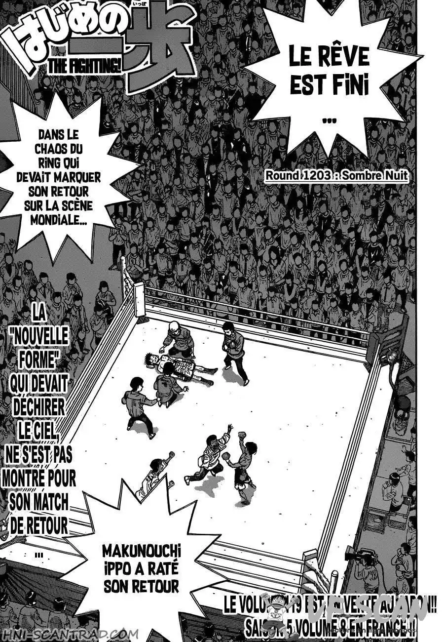 Hajime no Ippo 1203 page 1
