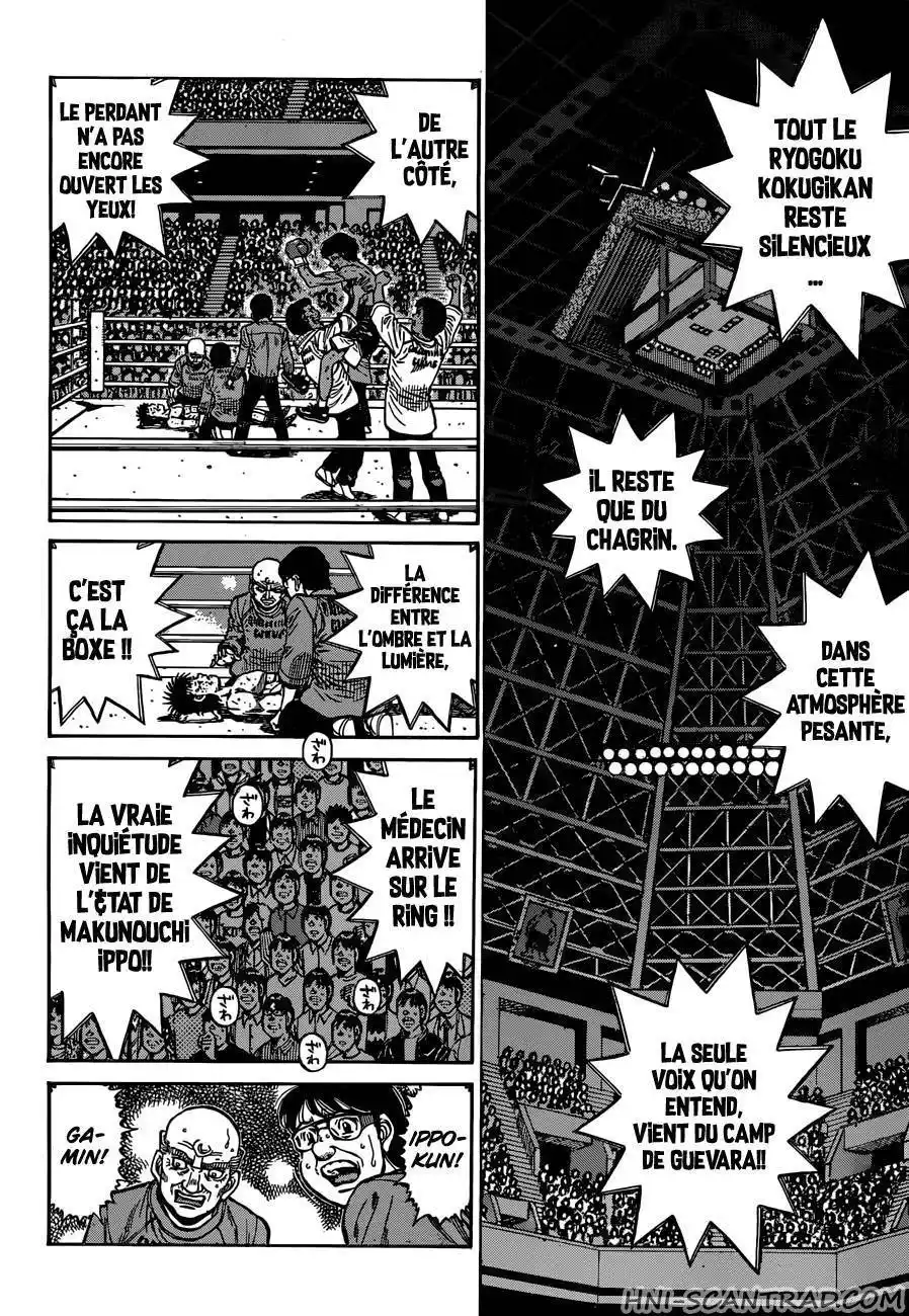 Hajime no Ippo 1203 page 2