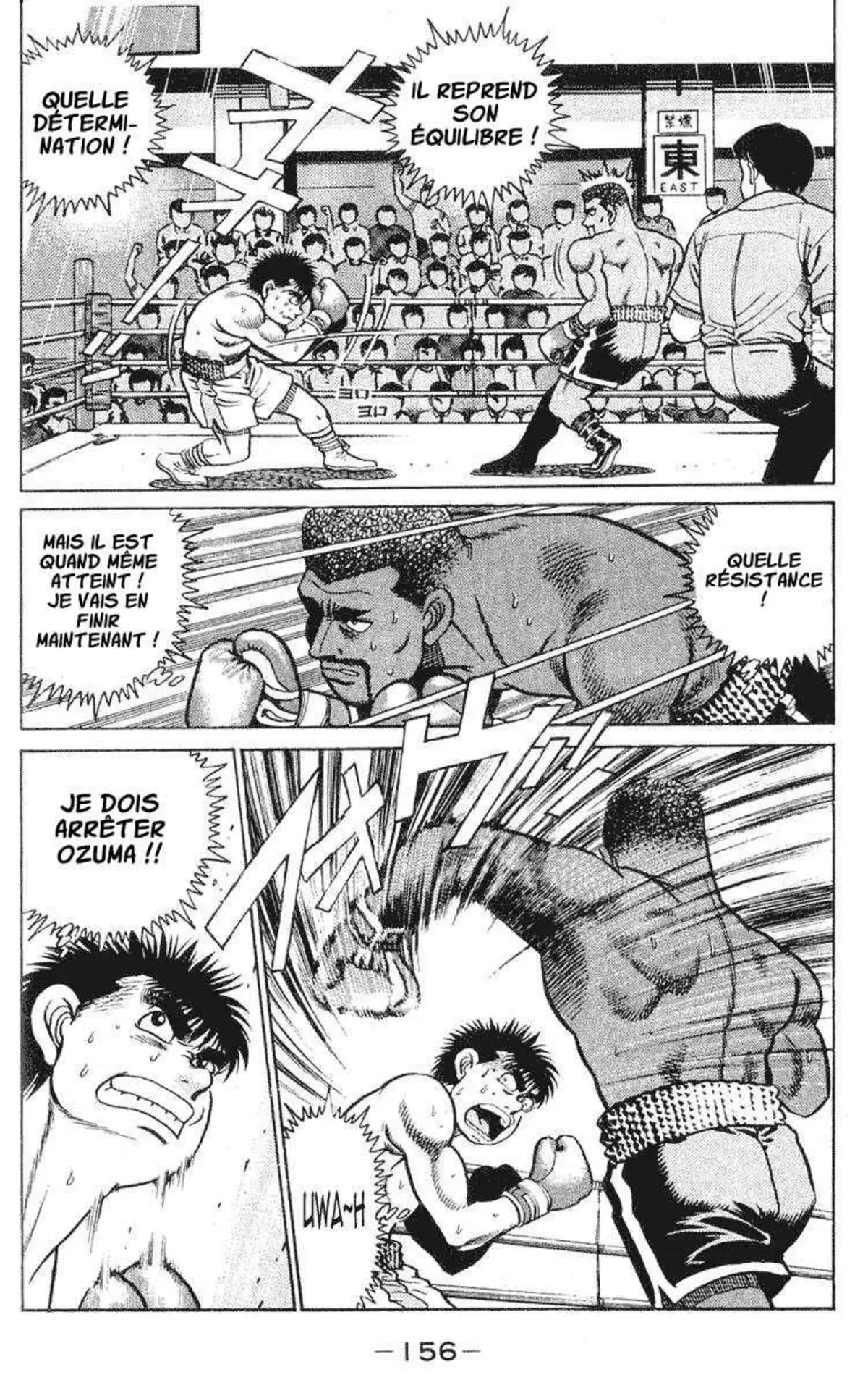 Hajime no Ippo 32 page 8