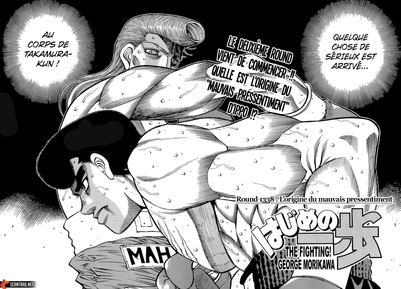 Hajime no Ippo 1338 page 2