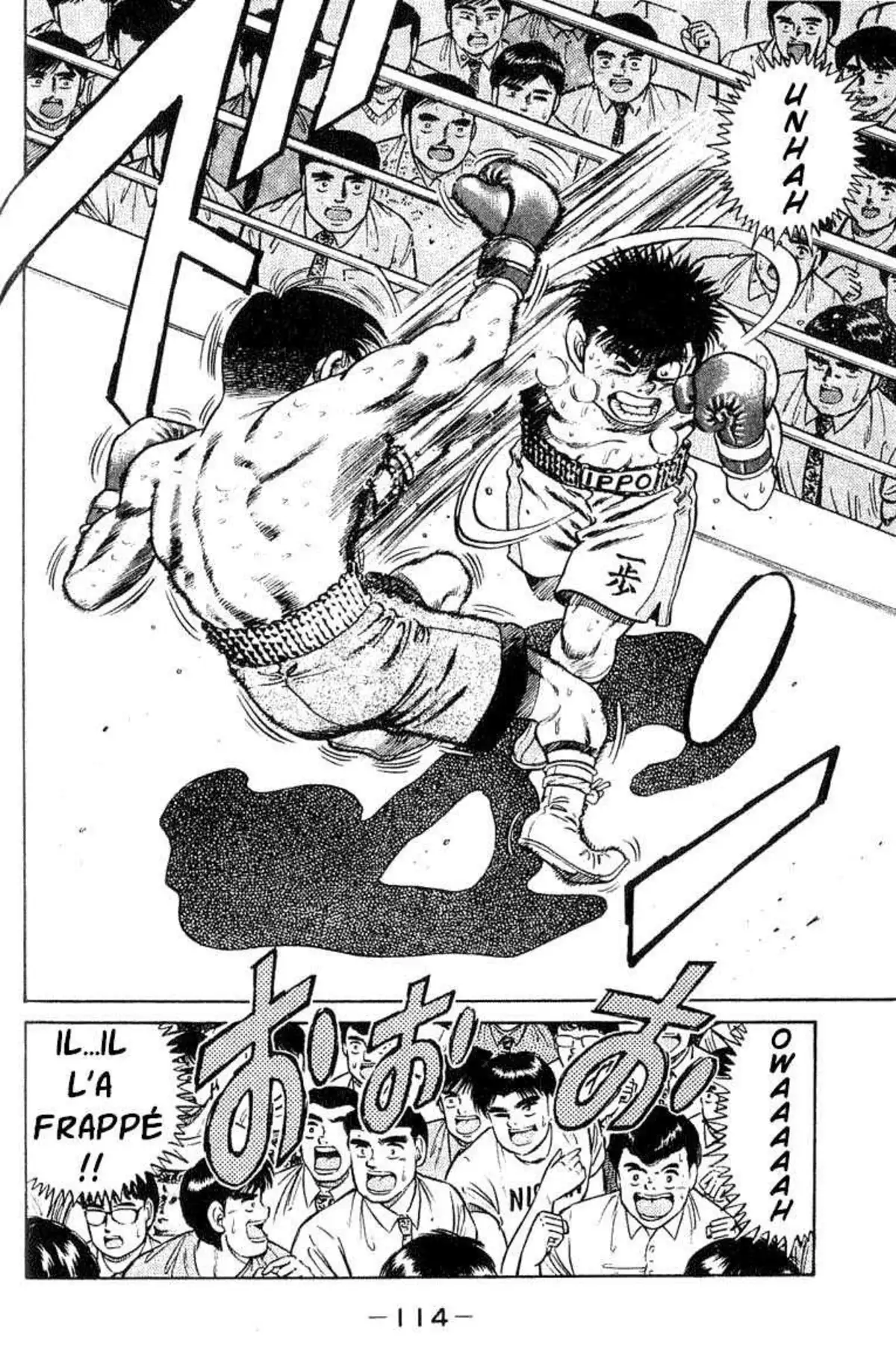 Hajime no Ippo 48 page 13