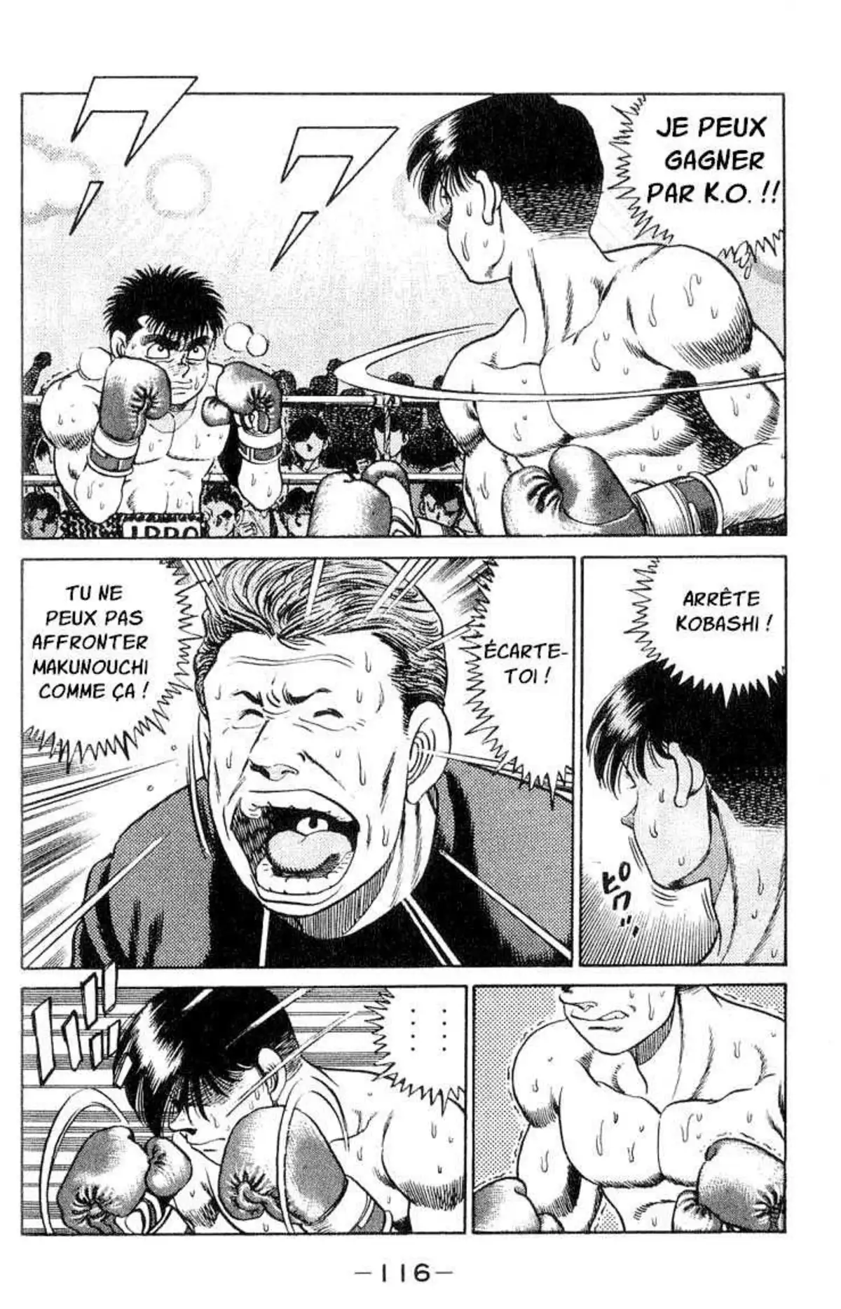 Hajime no Ippo 48 page 15
