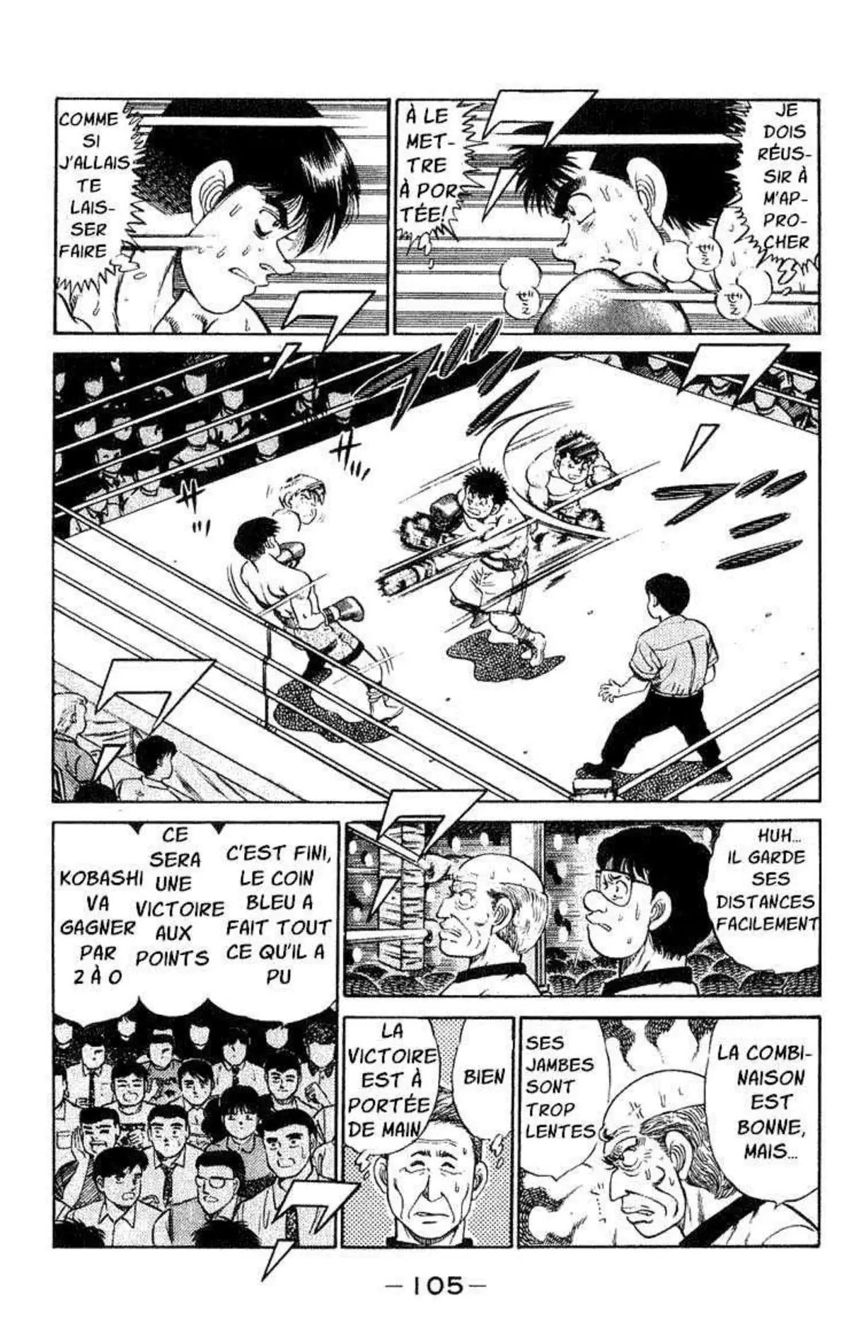 Hajime no Ippo 48 page 5